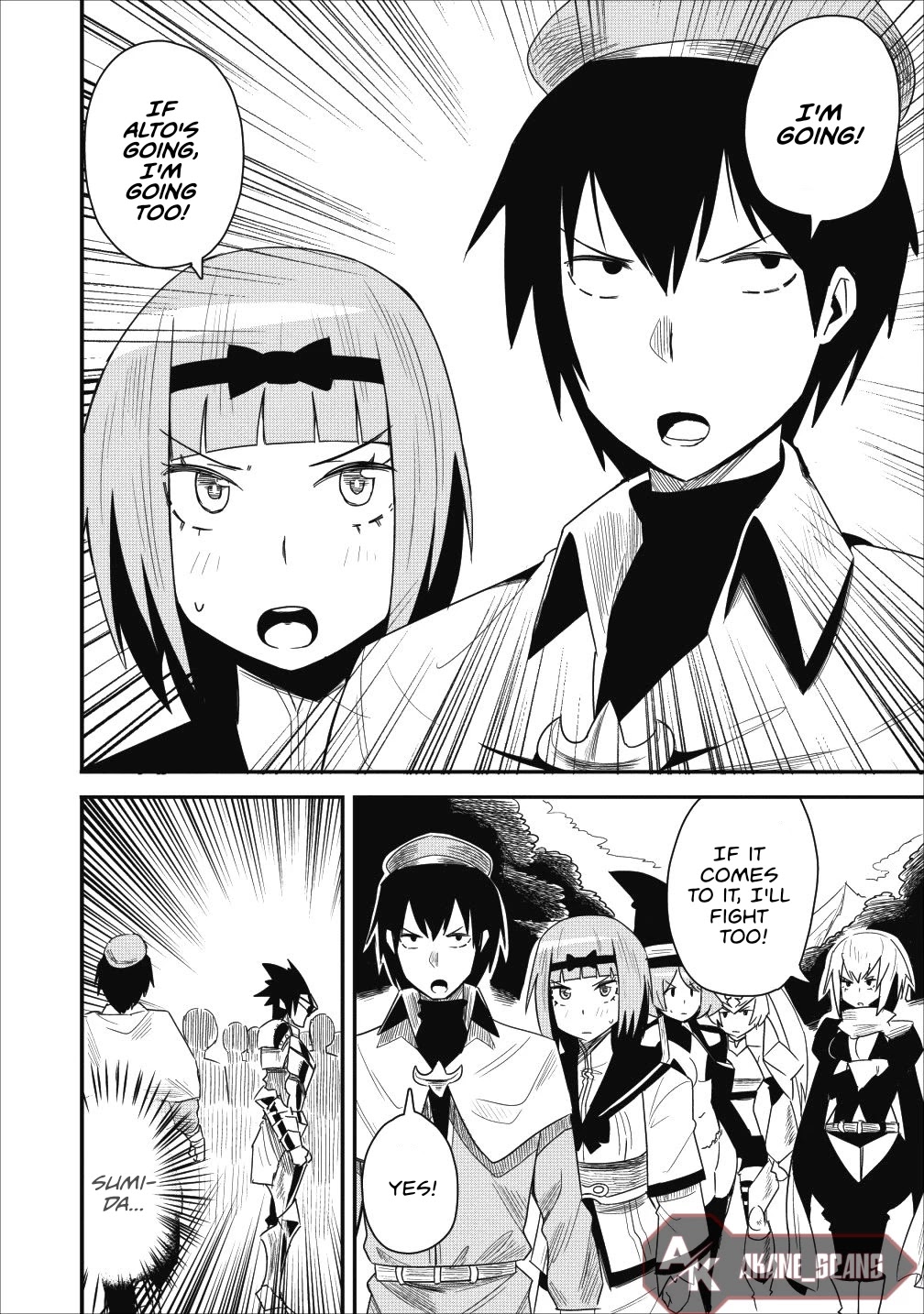 Class-goto Shuudan Teni Shimashita ga, ichiban Tsuyoi Ore wa Saijaku no Shounin ni Gisouchuu Chapter 5.2 page 6 - Chapter 5.2