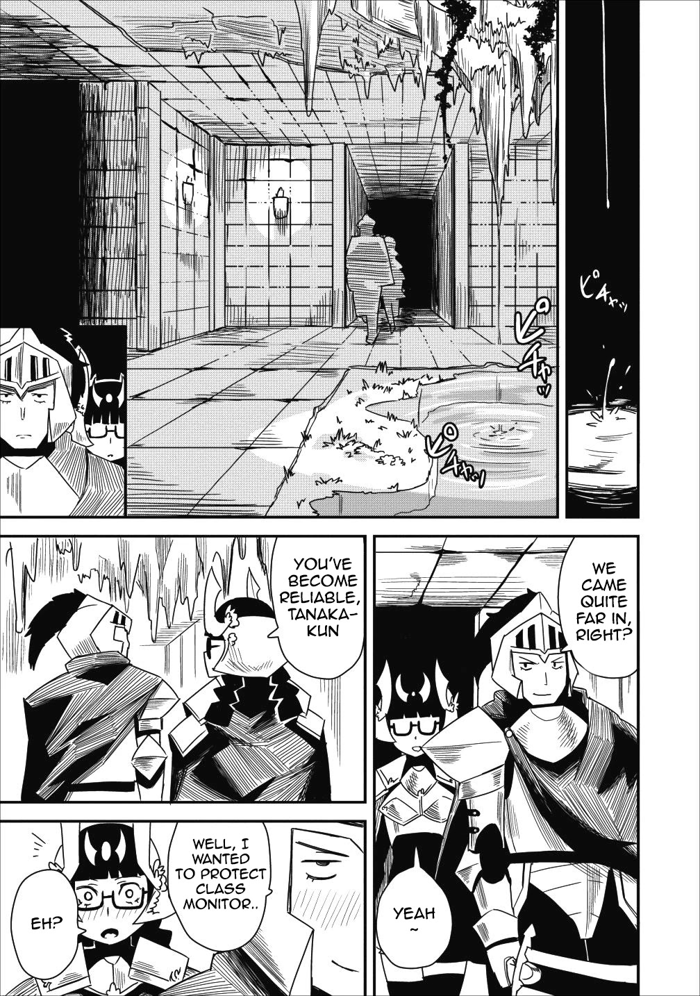 Class-goto Shuudan Teni Shimashita ga, ichiban Tsuyoi Ore wa Saijaku no Shounin ni Gisouchuu Chapter 6 page 11 - Chapter 6