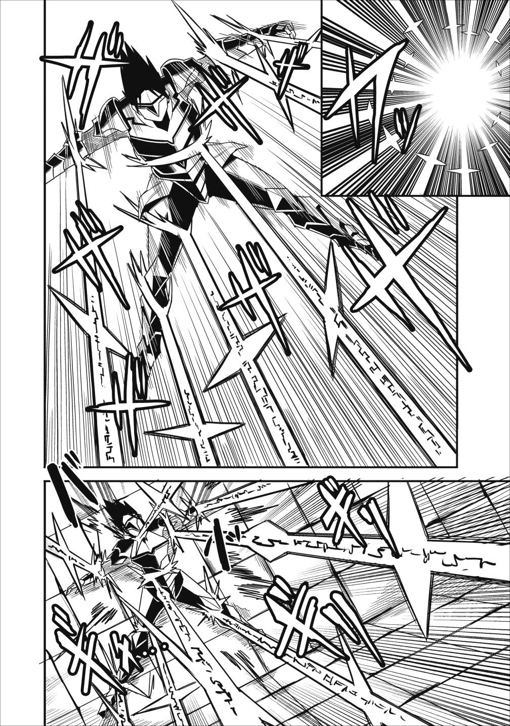 Class-goto Shuudan Teni Shimashita ga, ichiban Tsuyoi Ore wa Saijaku no Shounin ni Gisouchuu Chapter 6 page 16 - Chapter 6
