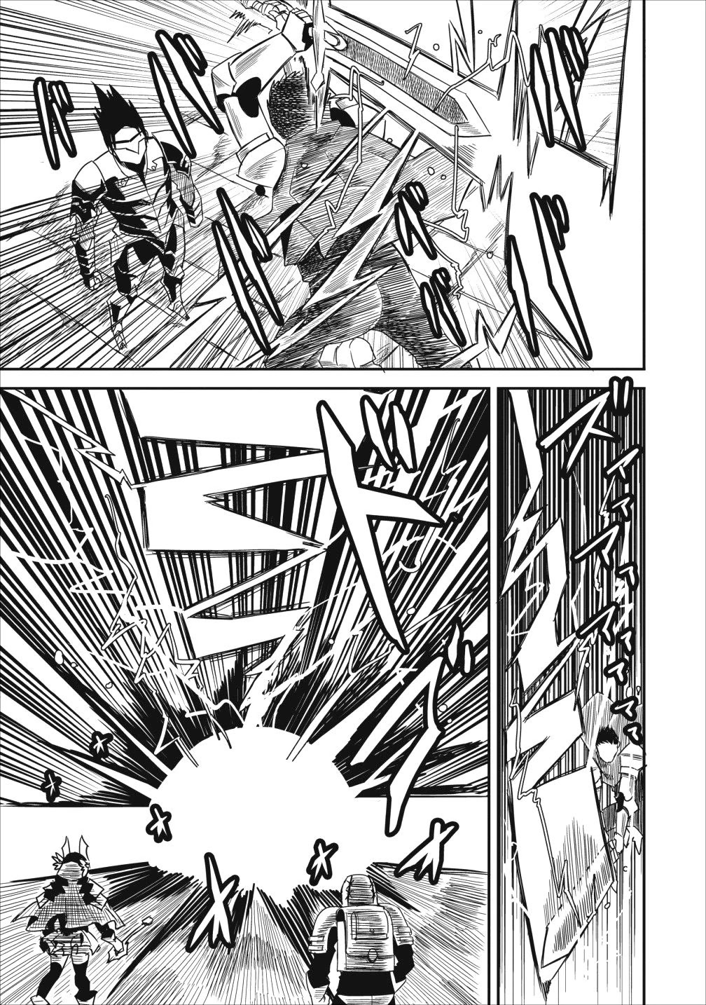 Class-goto Shuudan Teni Shimashita ga, ichiban Tsuyoi Ore wa Saijaku no Shounin ni Gisouchuu Chapter 6 page 21 - Chapter 6