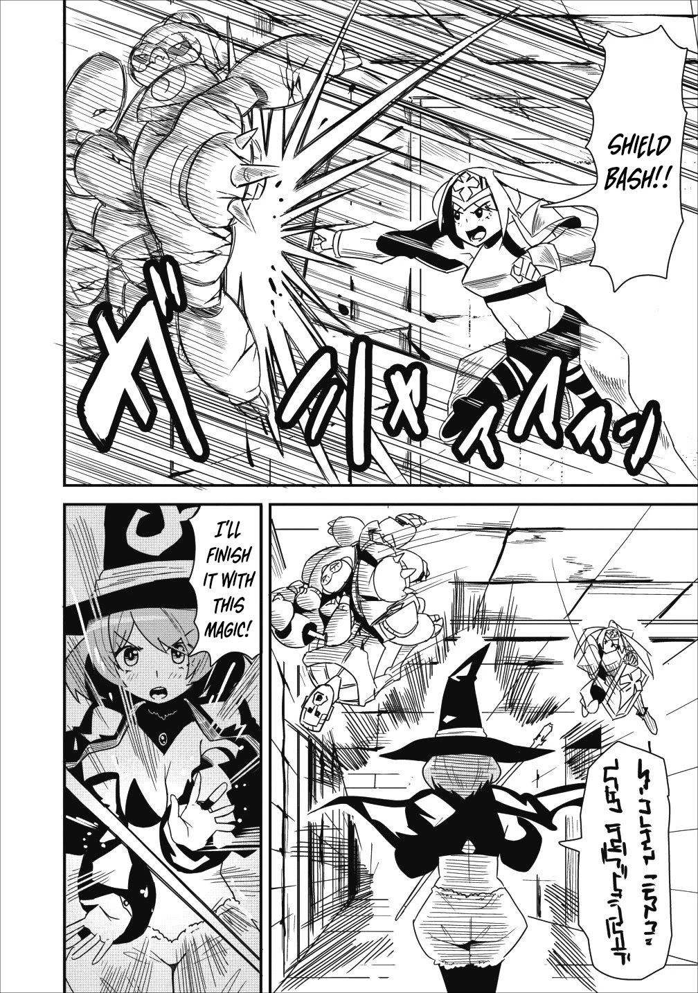 Class-goto Shuudan Teni Shimashita ga, ichiban Tsuyoi Ore wa Saijaku no Shounin ni Gisouchuu Chapter 6 page 4 - Chapter 6