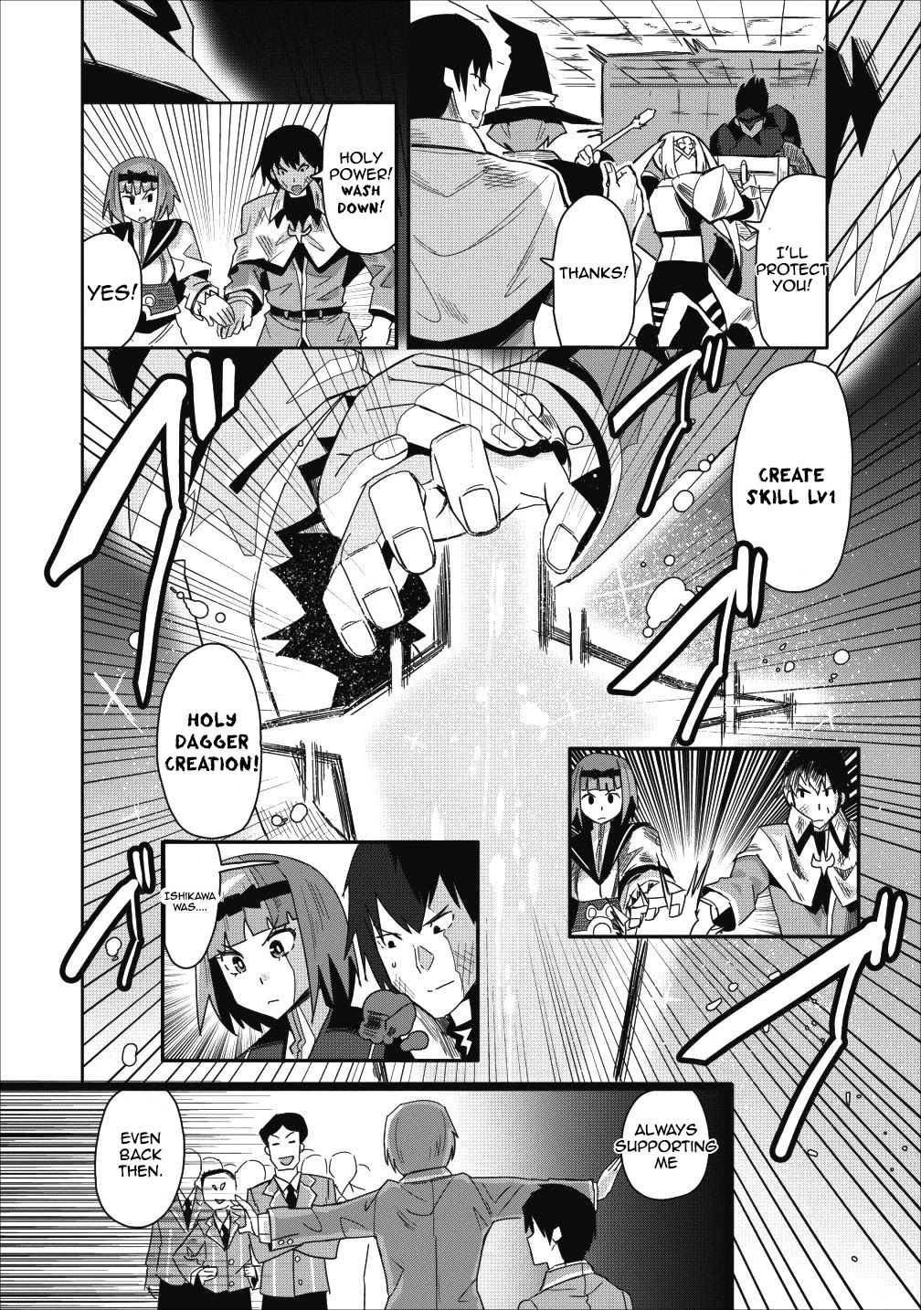 Class-goto Shuudan Teni Shimashita ga, ichiban Tsuyoi Ore wa Saijaku no Shounin ni Gisouchuu Chapter 8 page 10 - Chapter 8