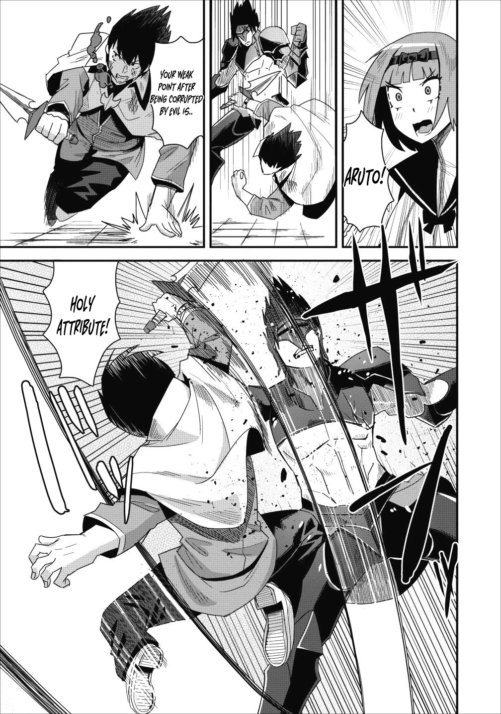 Class-goto Shuudan Teni Shimashita ga, ichiban Tsuyoi Ore wa Saijaku no Shounin ni Gisouchuu Chapter 8 page 13 - Chapter 8