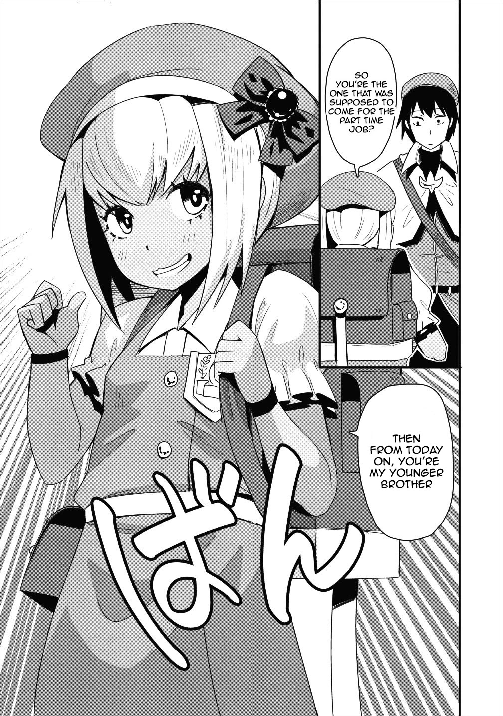 Class-goto Shuudan Teni Shimashita ga, ichiban Tsuyoi Ore wa Saijaku no Shounin ni Gisouchuu Chapter 8 page 31 - Chapter 8