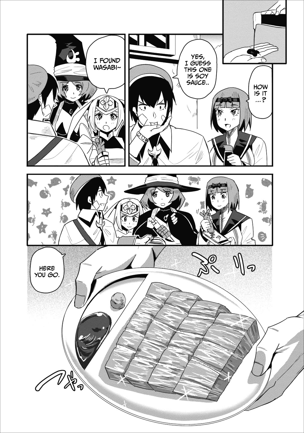 Class-goto Shuudan Teni Shimashita ga, ichiban Tsuyoi Ore wa Saijaku no Shounin ni Gisouchuu Chapter 9 page 16 - Chapter 9