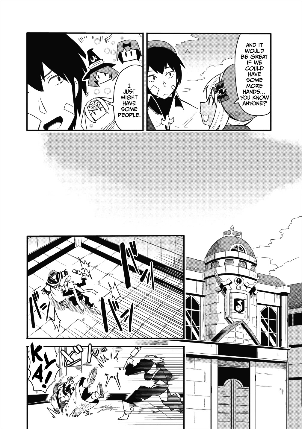 Class-goto Shuudan Teni Shimashita ga, ichiban Tsuyoi Ore wa Saijaku no Shounin ni Gisouchuu Chapter 9 page 2 - Chapter 9