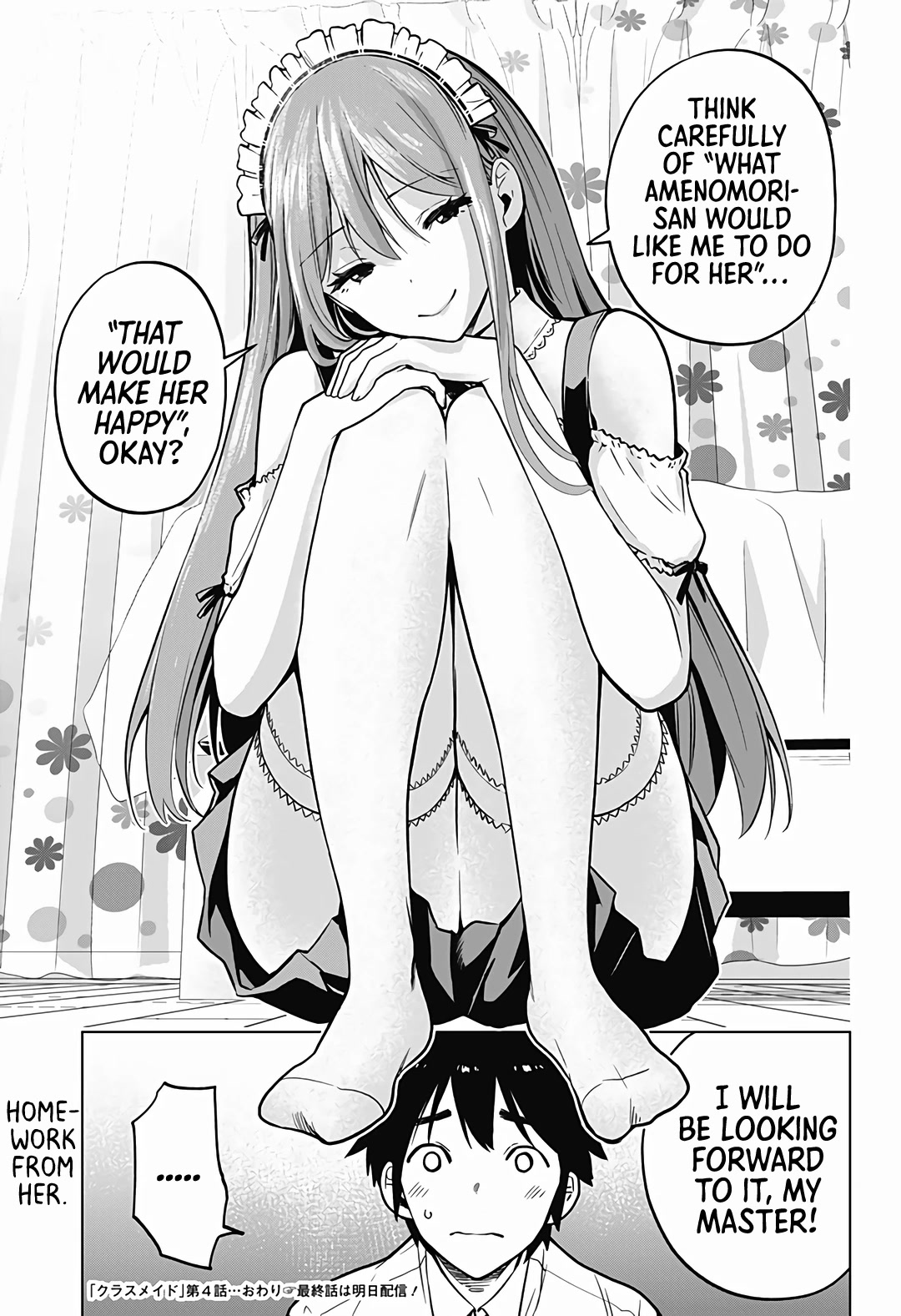 Class Maid Chapter 4 page 13 - Chapter 4: Cleaning up Admirably Today Too!