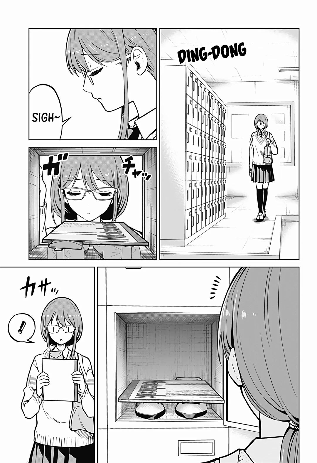 Class Maid Chapter 5 page 5 - Chapter 5: To Deliver This Feeling! [END]