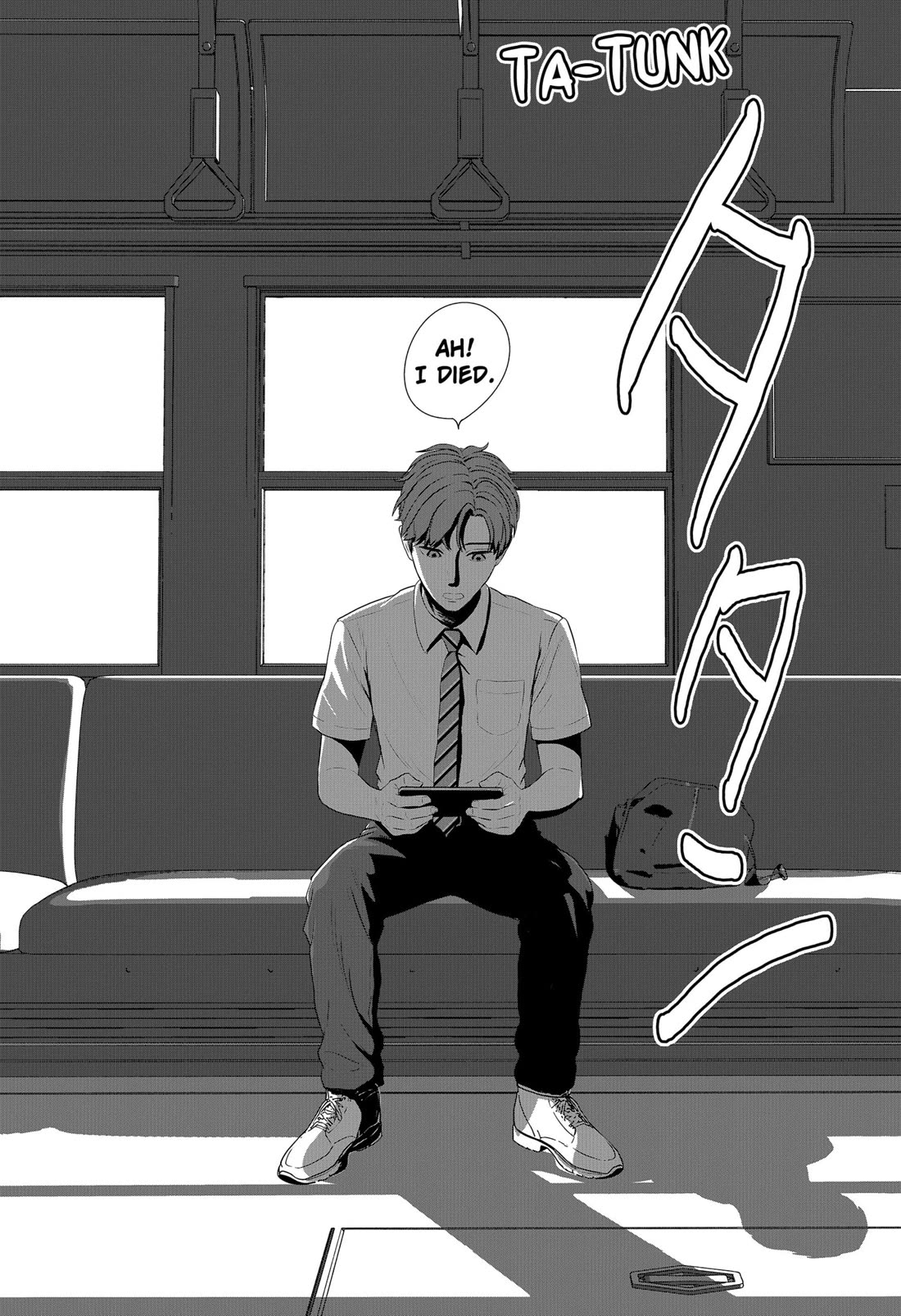 Class of Brains Chapter 1 page 20 - Chapter 1