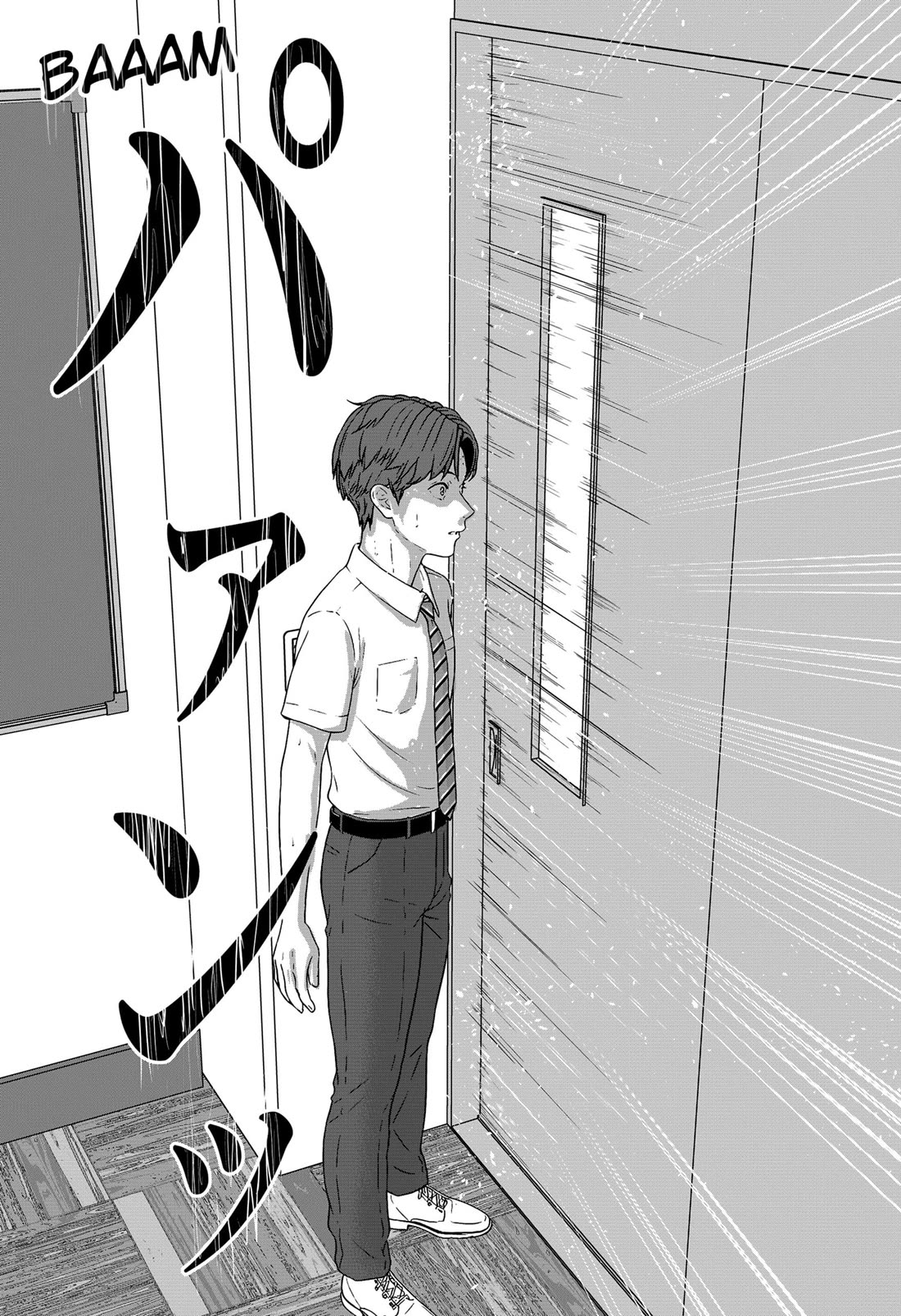Class of Brains Chapter 1 page 26 - Chapter 1