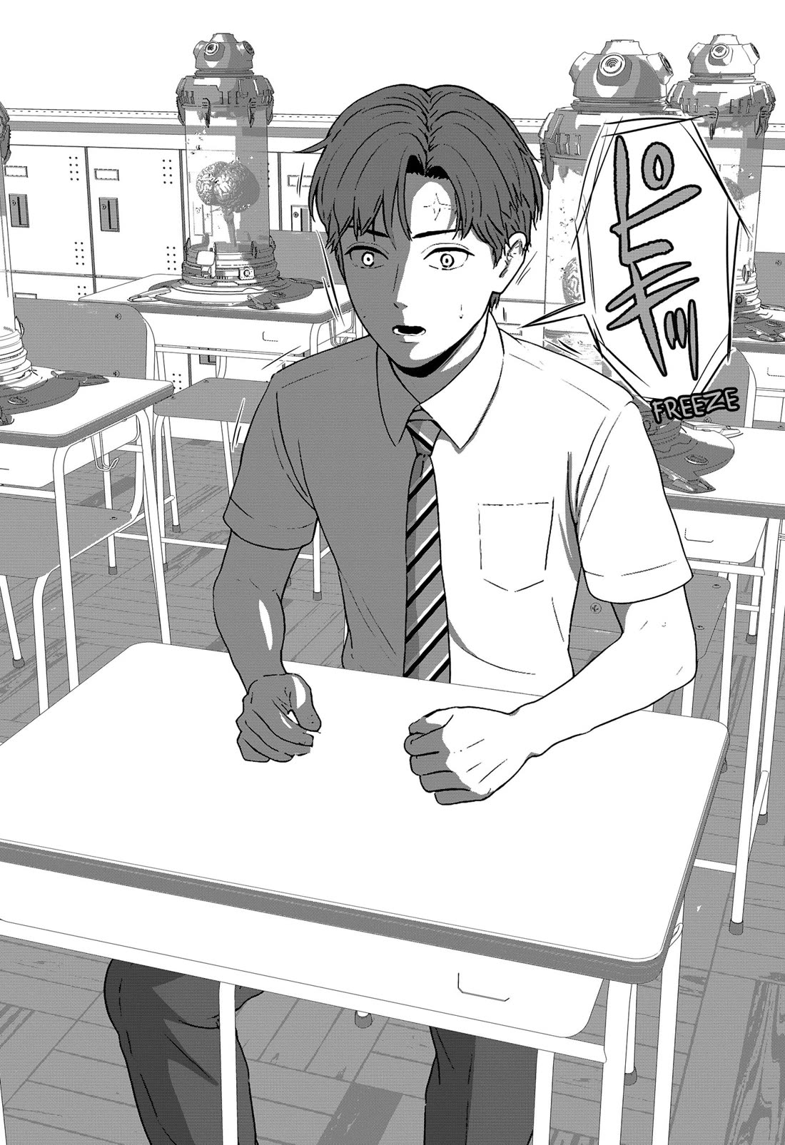 Class of Brains Chapter 1 page 51 - Chapter 1