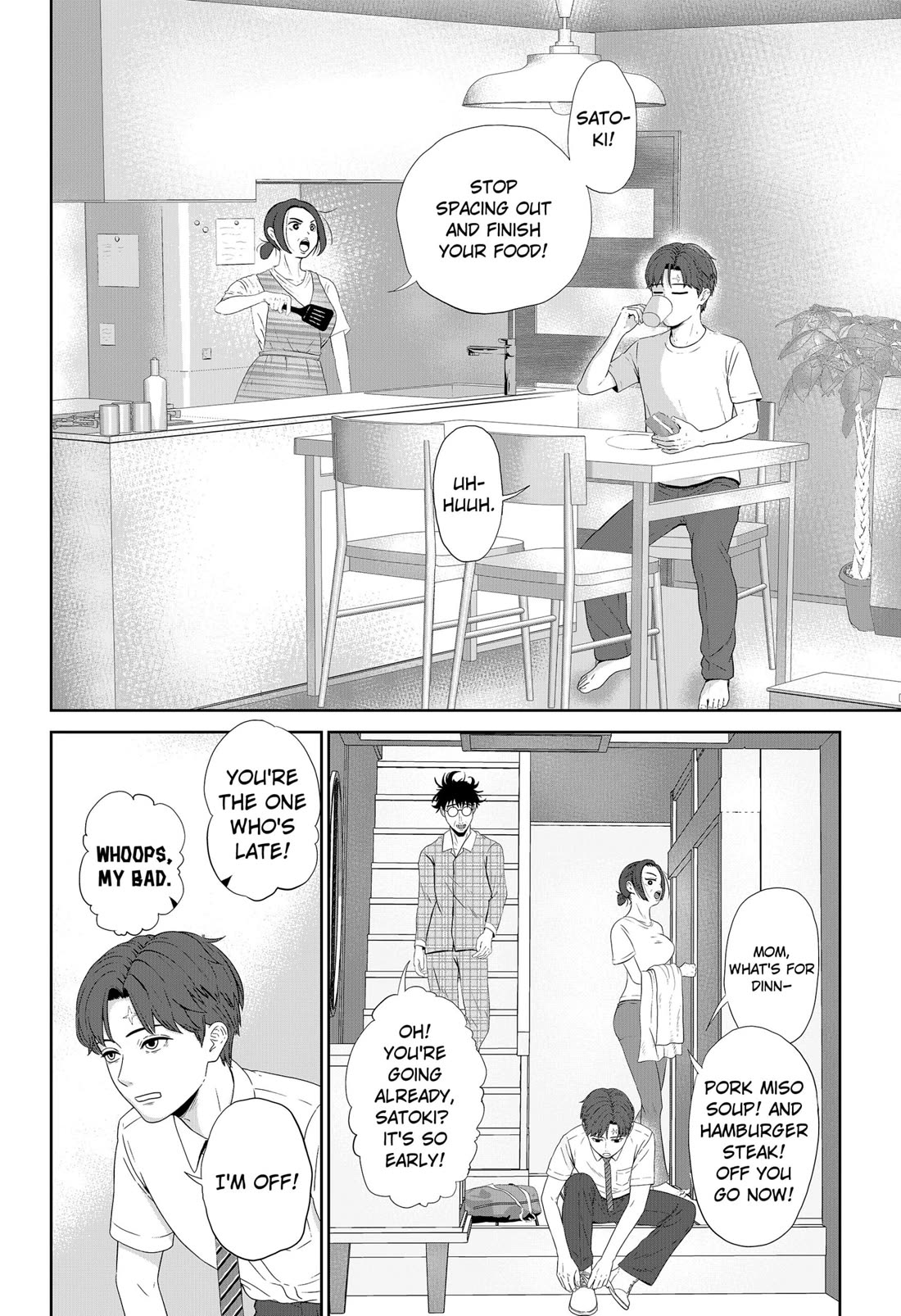 Class of Brains Chapter 1 page 7 - Chapter 1