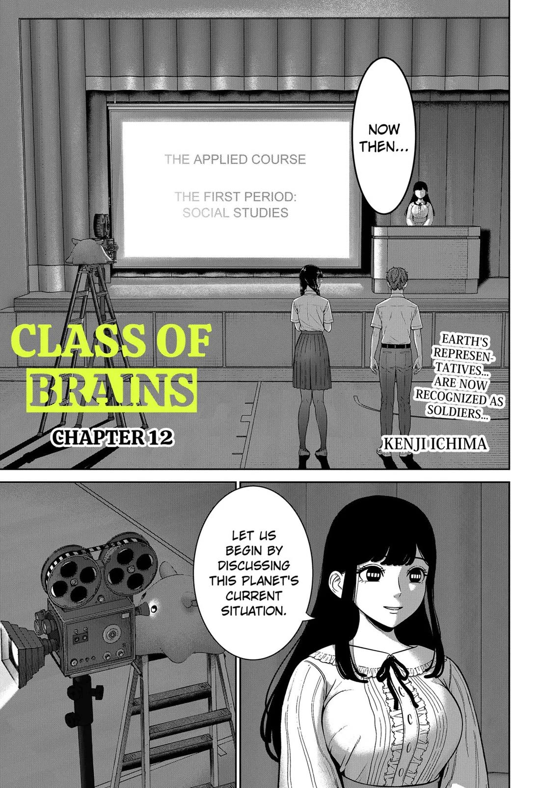 Class of Brains Chapter 12 page 1 - Chapter 12