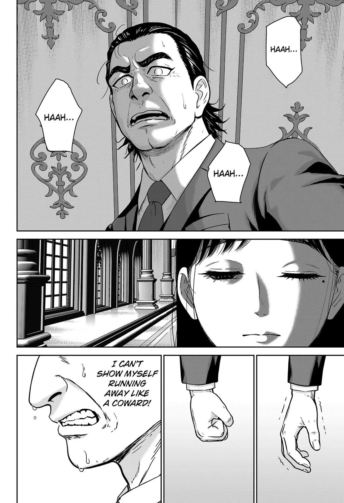 Class of Brains Chapter 13 page 16 - Chapter 13