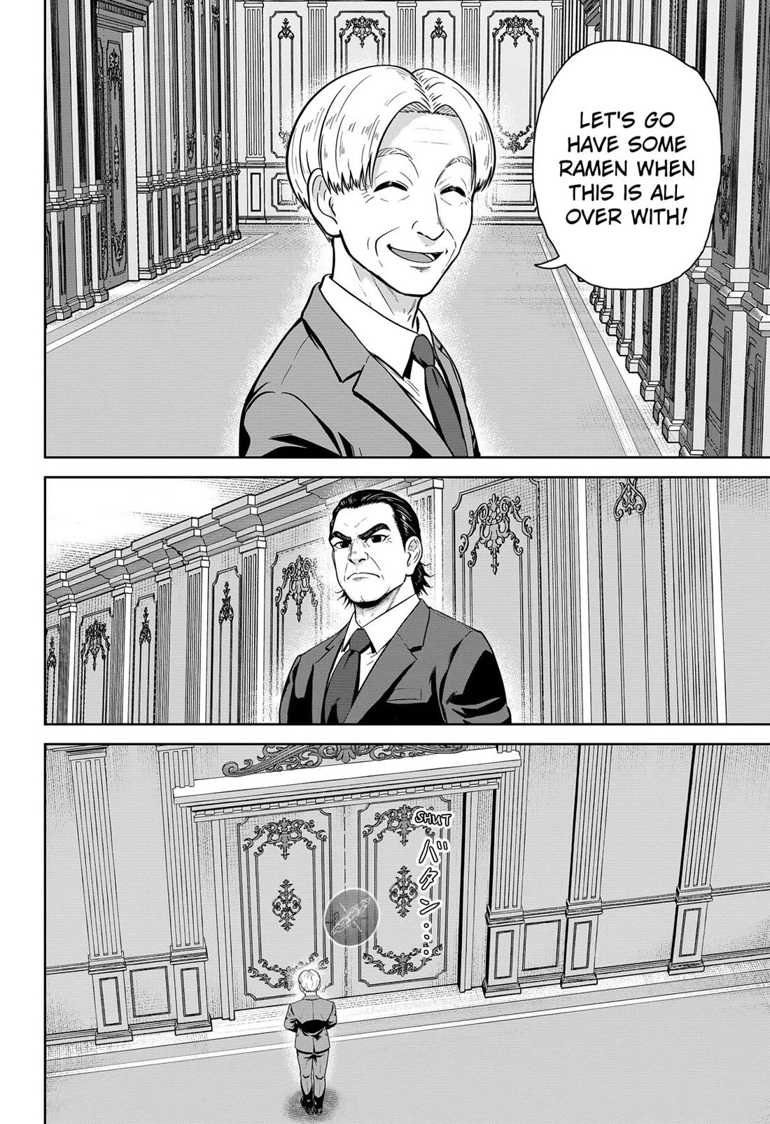 Class of Brains Chapter 13 page 4 - Chapter 13