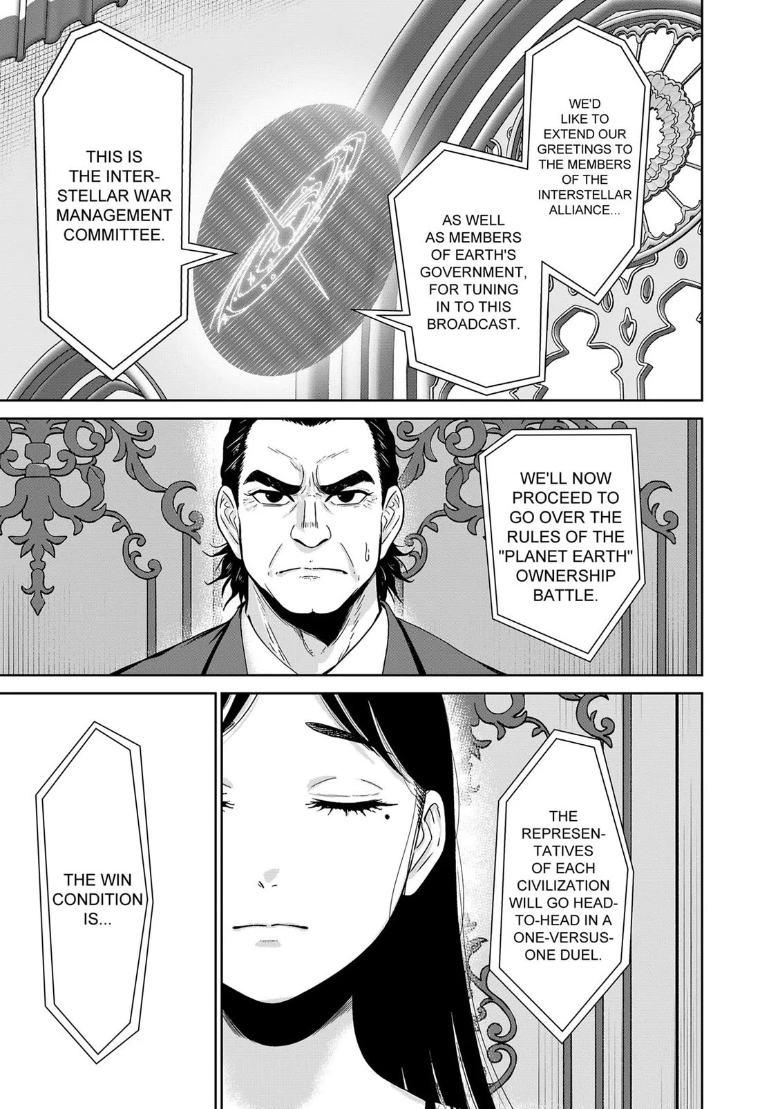 Class of Brains Chapter 13 page 5 - Chapter 13