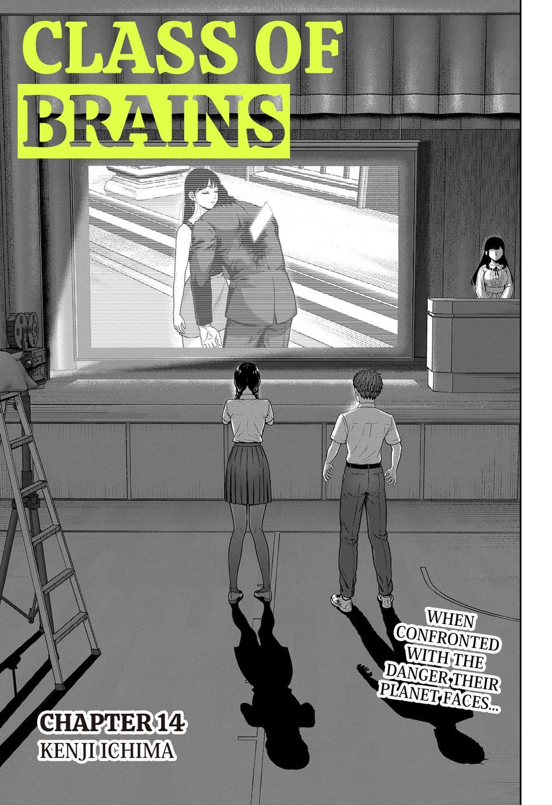Class of Brains Chapter 14 page 1 - Chapter 14