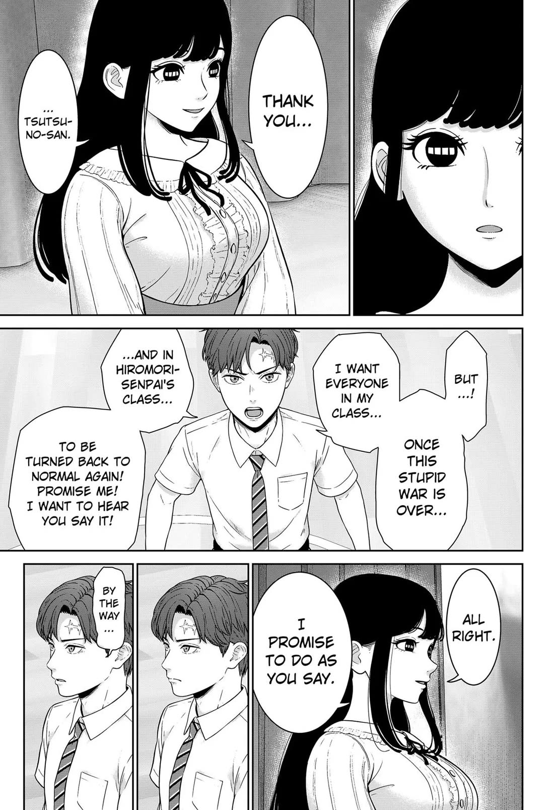 Class of Brains Chapter 14 page 15 - Chapter 14