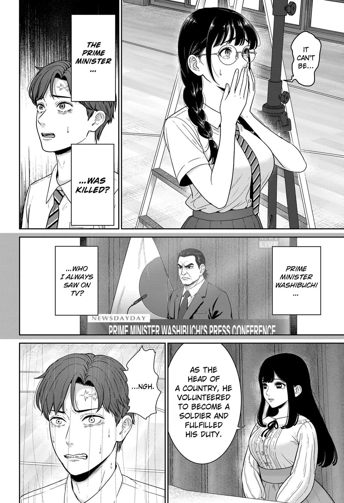 Class of Brains Chapter 14 page 2 - Chapter 14