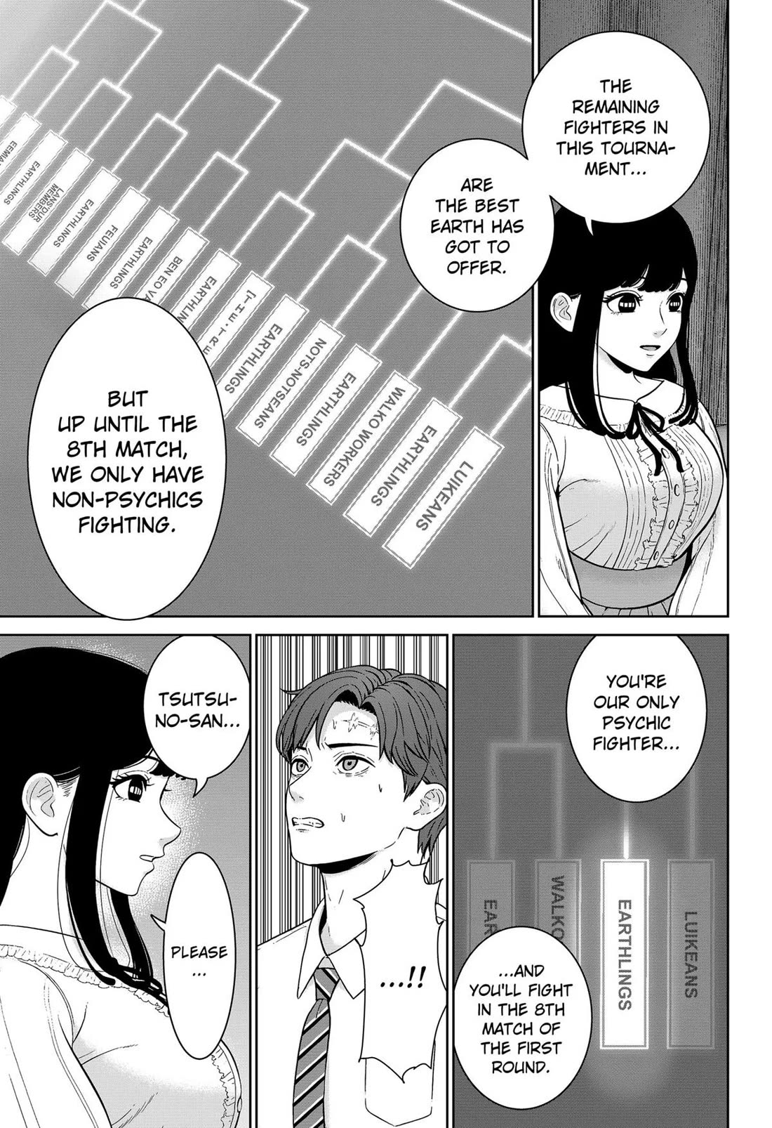 Class of Brains Chapter 14 page 5 - Chapter 14