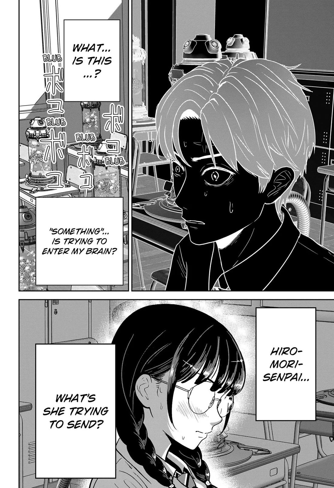 Class of Brains Chapter 15 page 12 - Chapter 15