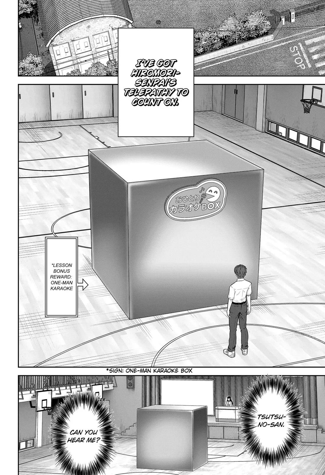 Class of Brains Chapter 15 page 4 - Chapter 15