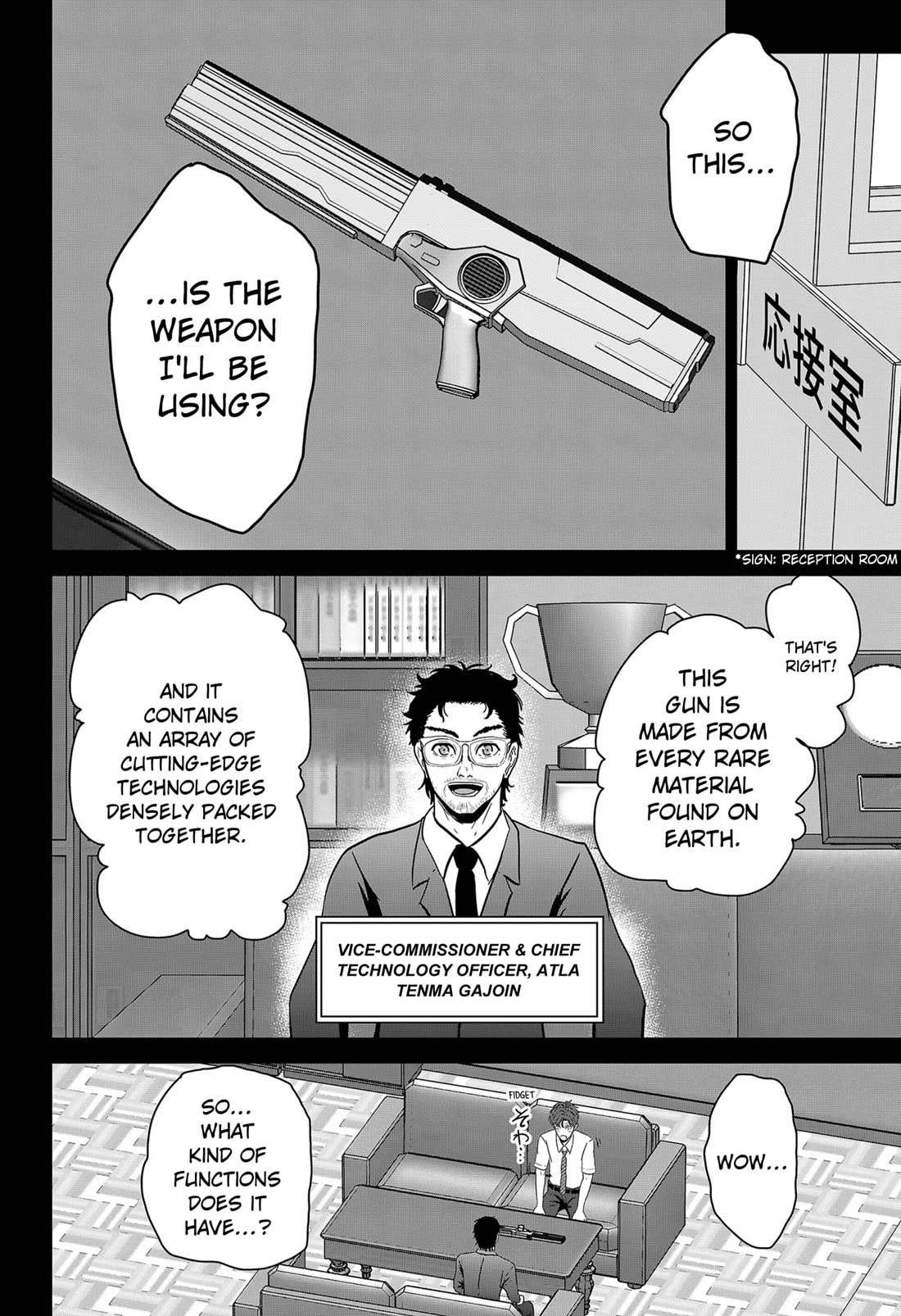 Class of Brains Chapter 16 page 16 - Chapter 16