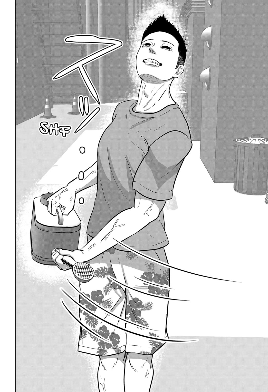 Class of Brains Chapter 16 page 24 - Chapter 16