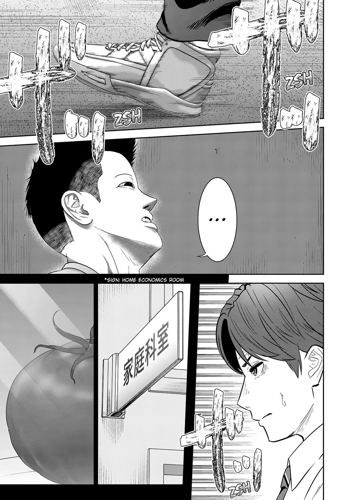 Class of Brains Chapter 16 page 3 - Chapter 16