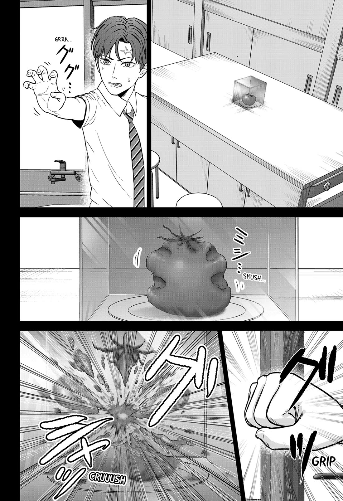 Class of Brains Chapter 16 page 4 - Chapter 16