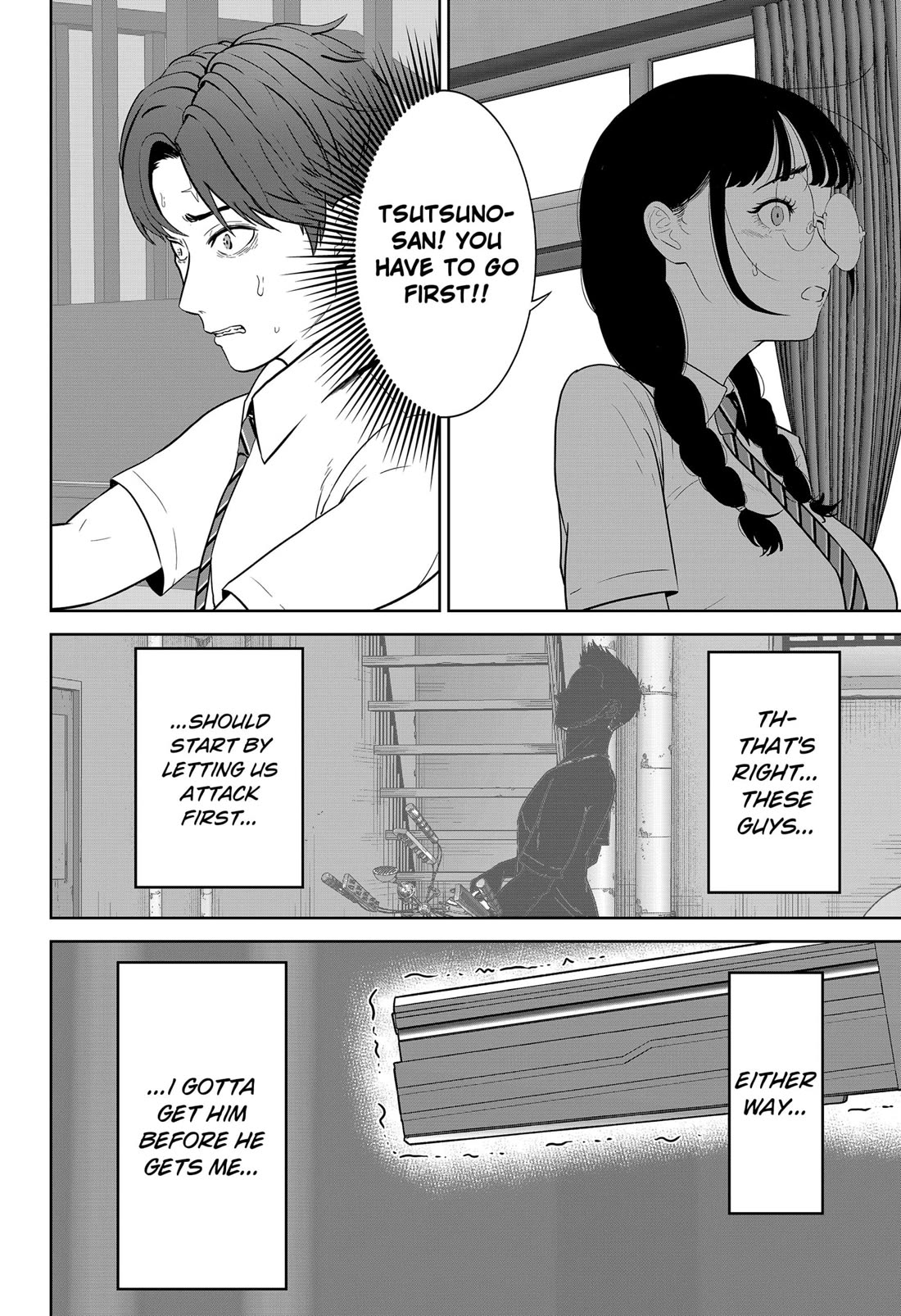 Class of Brains Chapter 17 page 6 - Chapter 17
