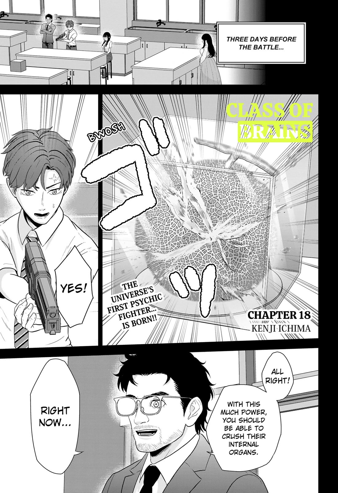 Class of Brains Chapter 18 page 1 - Chapter 18