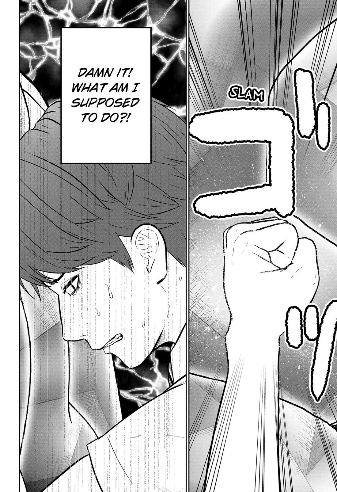 Class of Brains Chapter 19 page 12 - Chapter 19