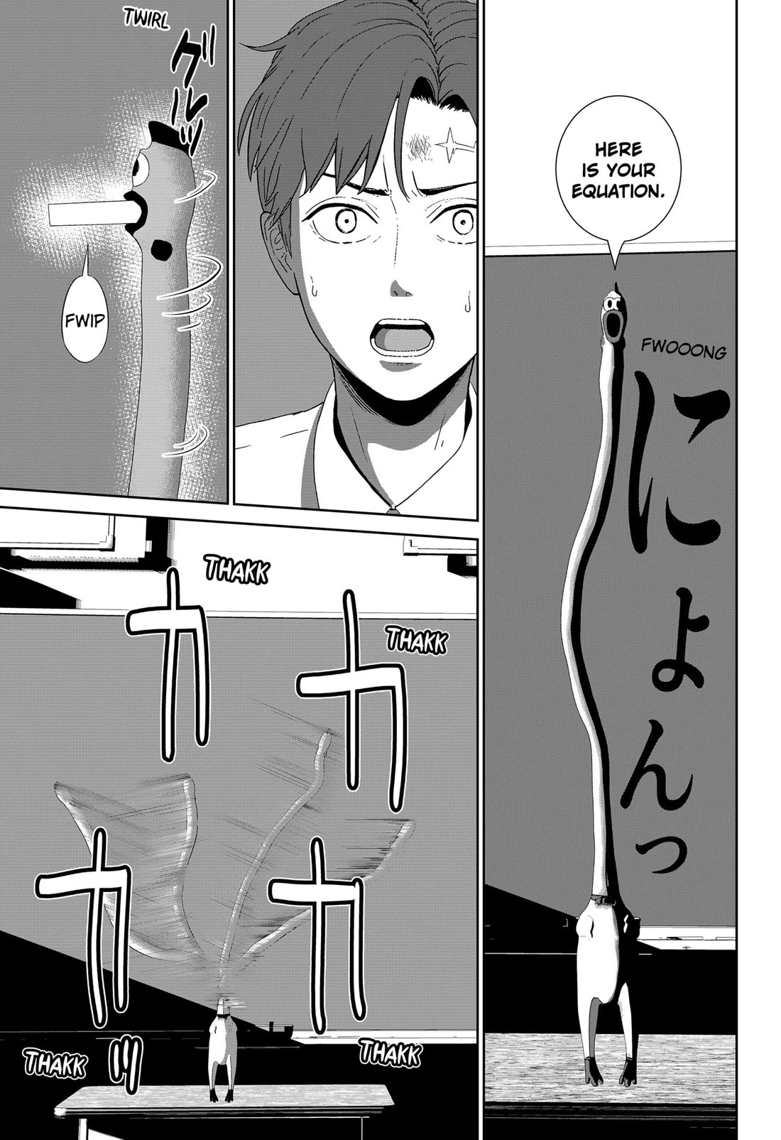 Class of Brains Chapter 2 page 19 - Chapter 2