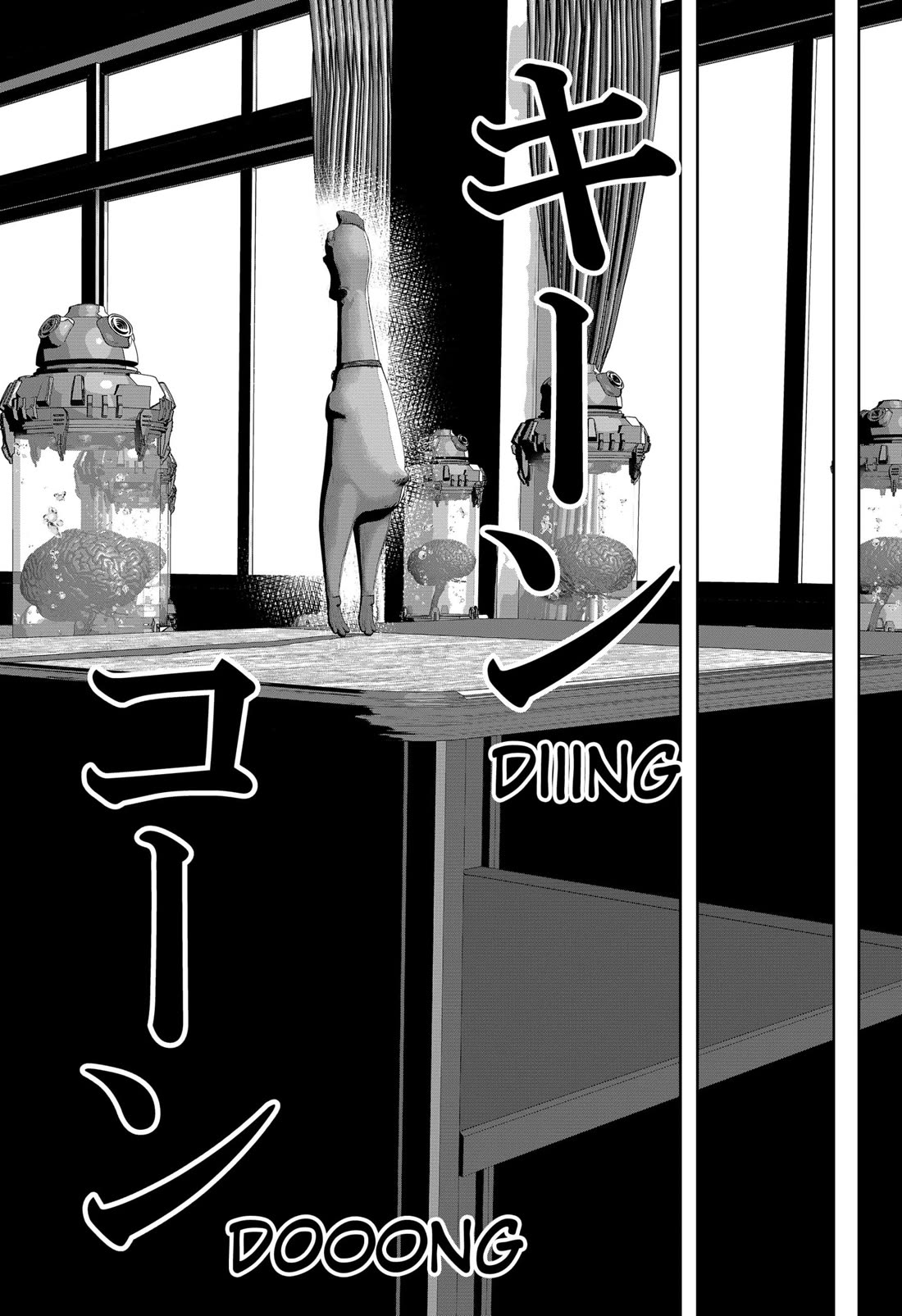 Class of Brains Chapter 2 page 6 - Chapter 2