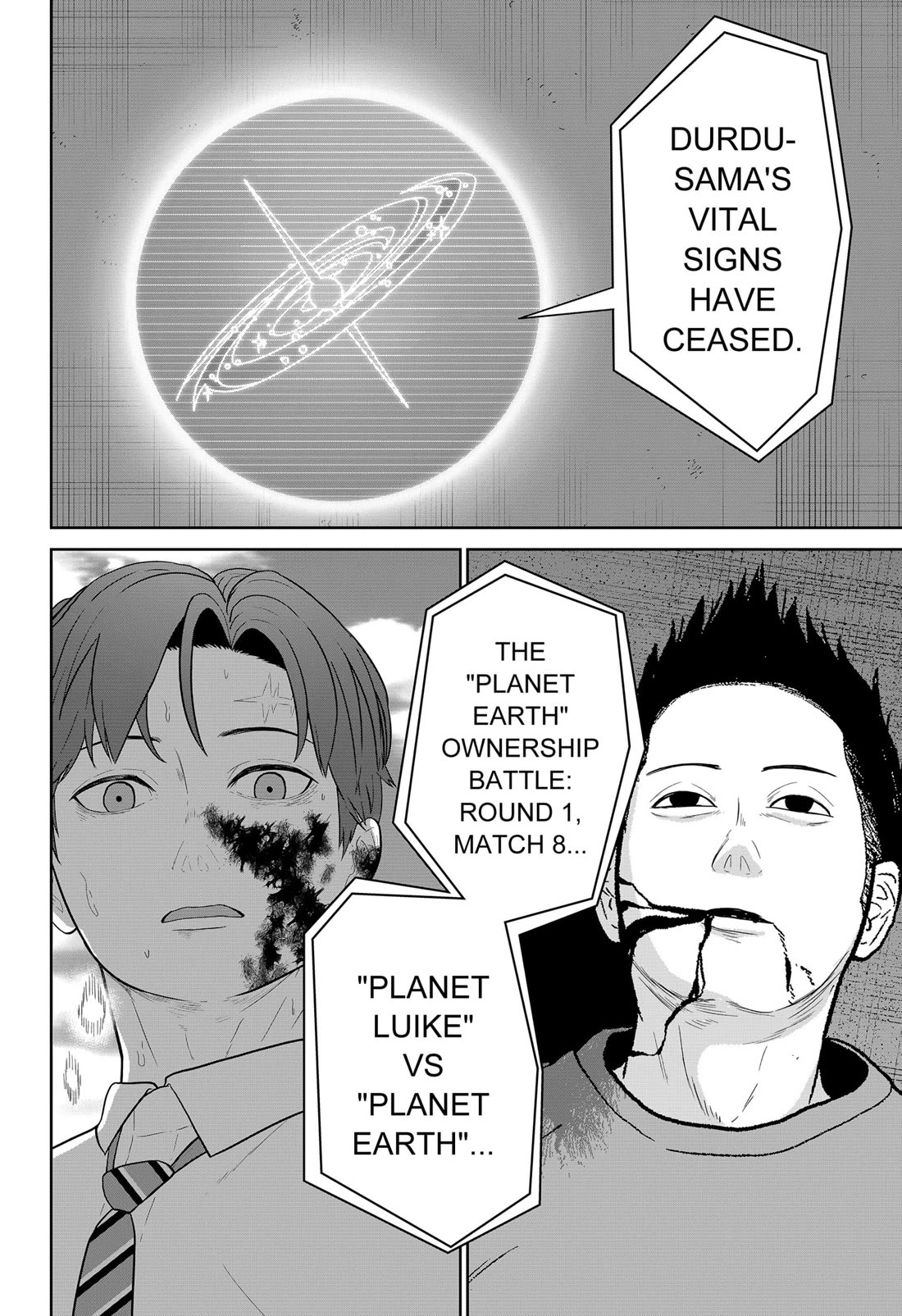 Class of Brains Chapter 20 page 15 - Chapter 20