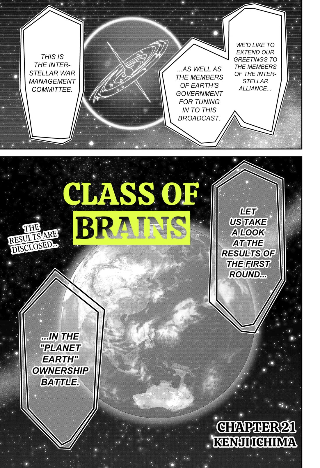 Class of Brains Chapter 21 page 1 - Chapter 21