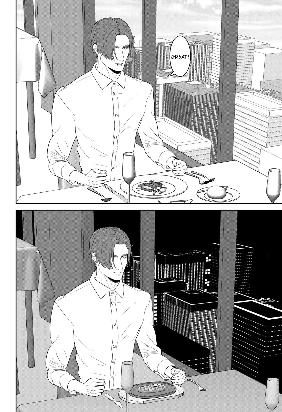 Class of Brains Chapter 21 page 16 - Chapter 21