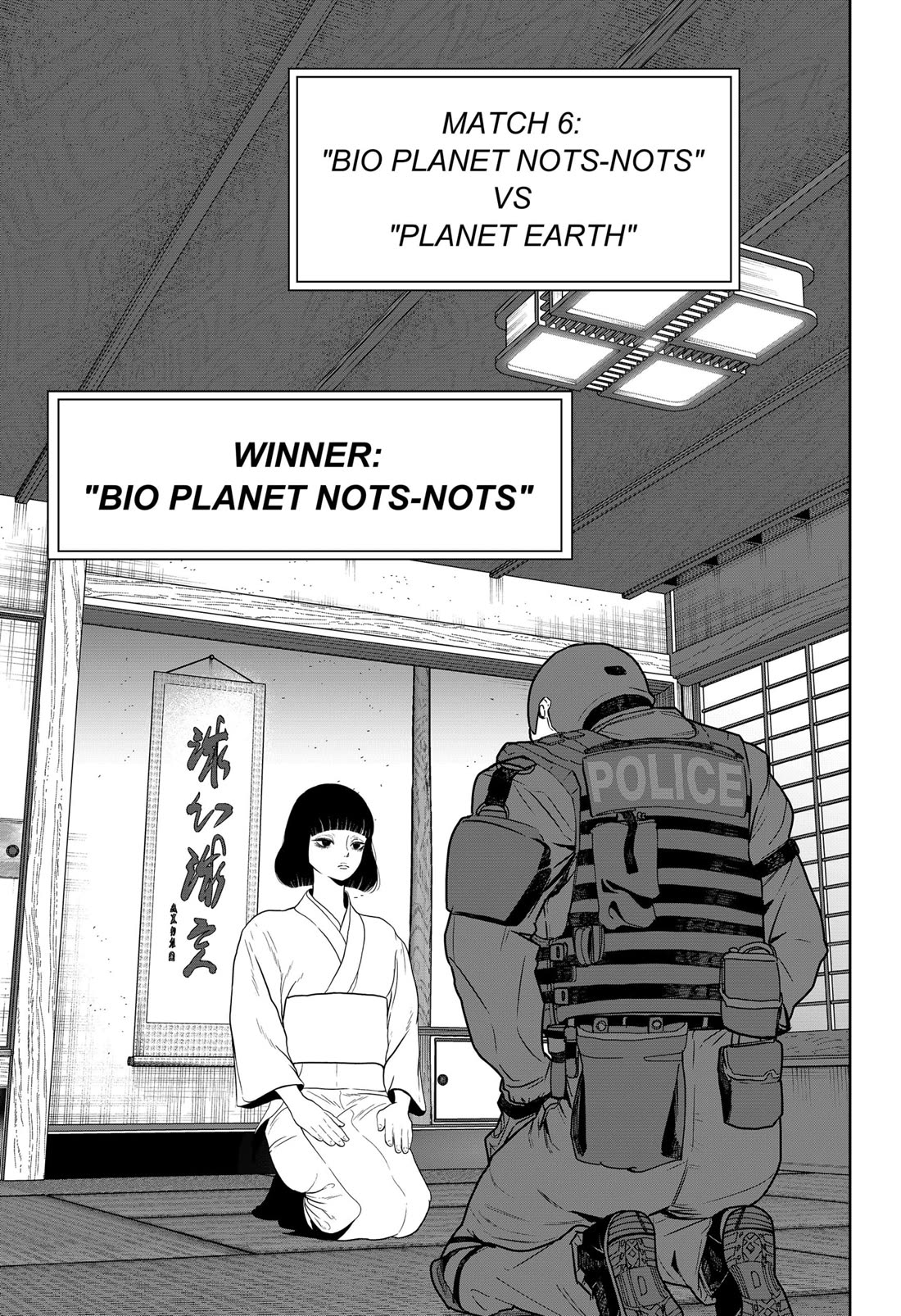 Class of Brains Chapter 21 page 7 - Chapter 21