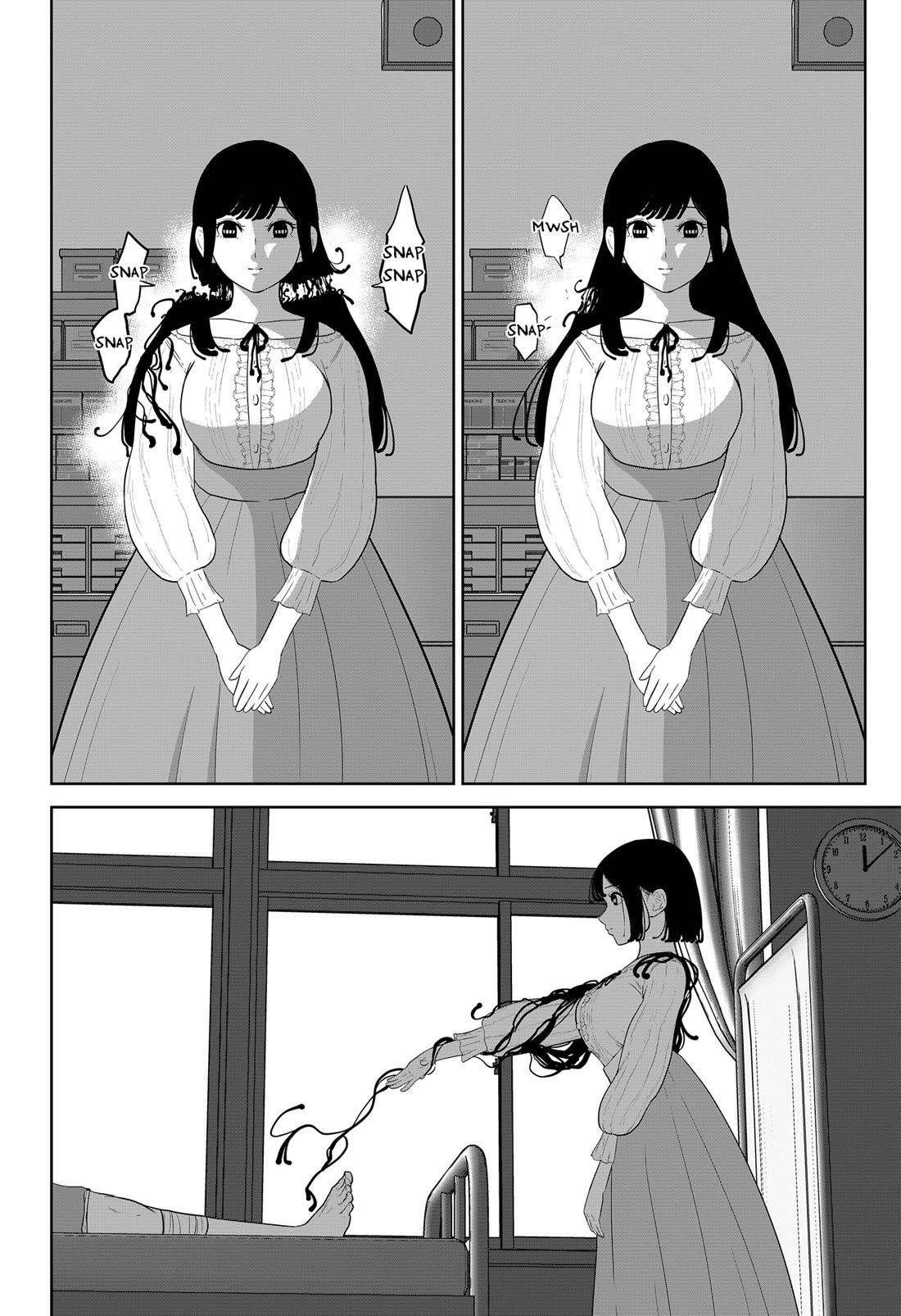 Class of Brains Chapter 22 page 5 - Chapter 22