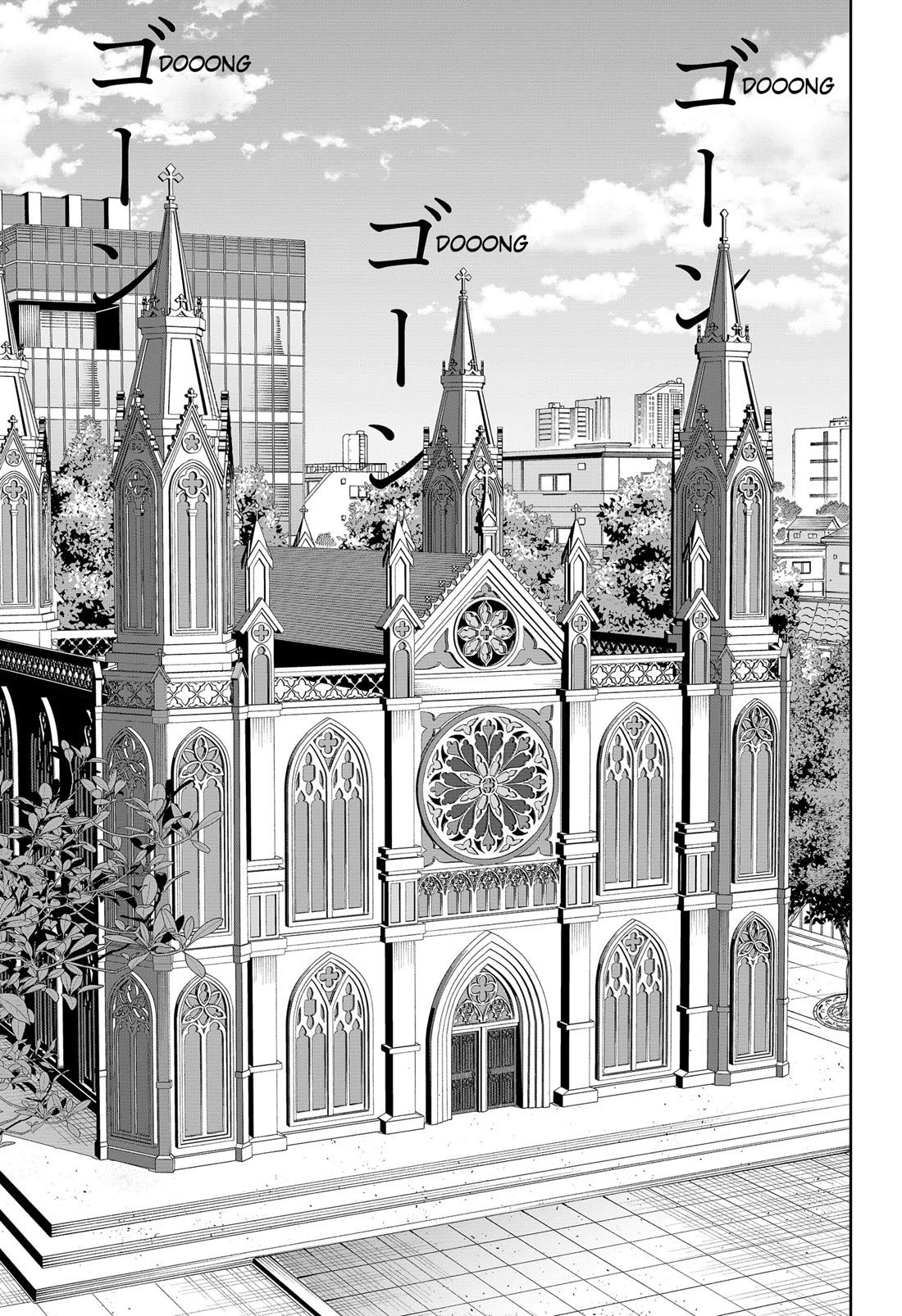 Class of Brains Chapter 23 page 19 - Chapter 23
