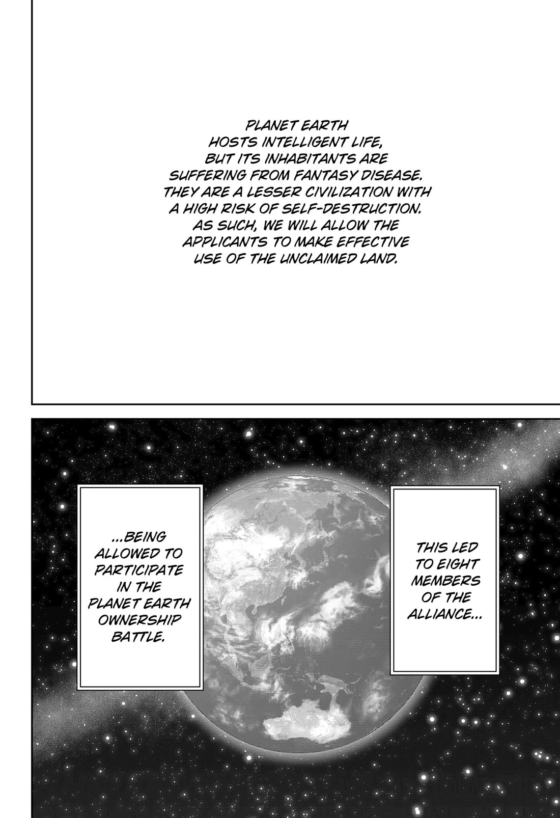 Class of Brains Chapter 23 page 4 - Chapter 23