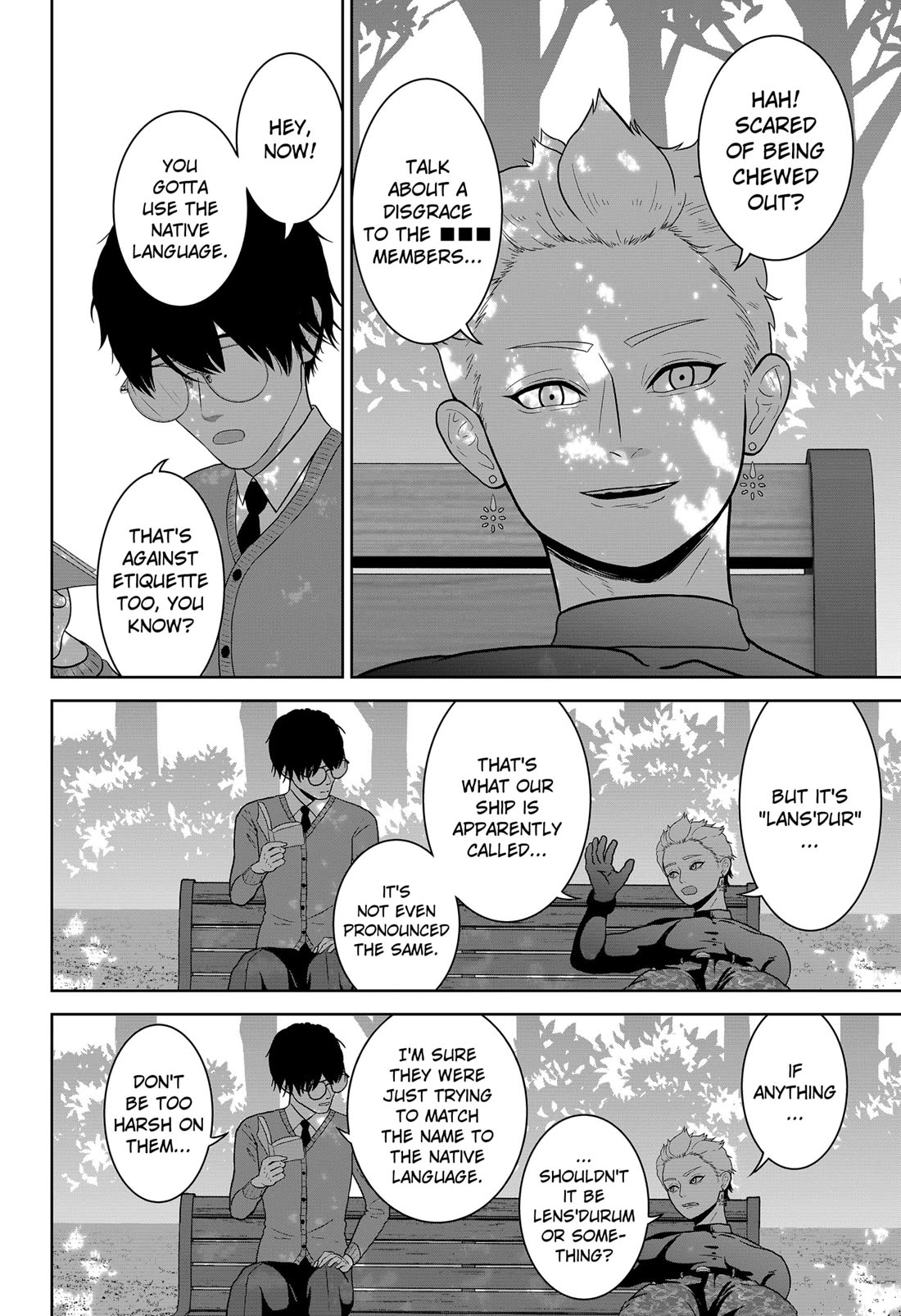 Class of Brains Chapter 23 page 8 - Chapter 23