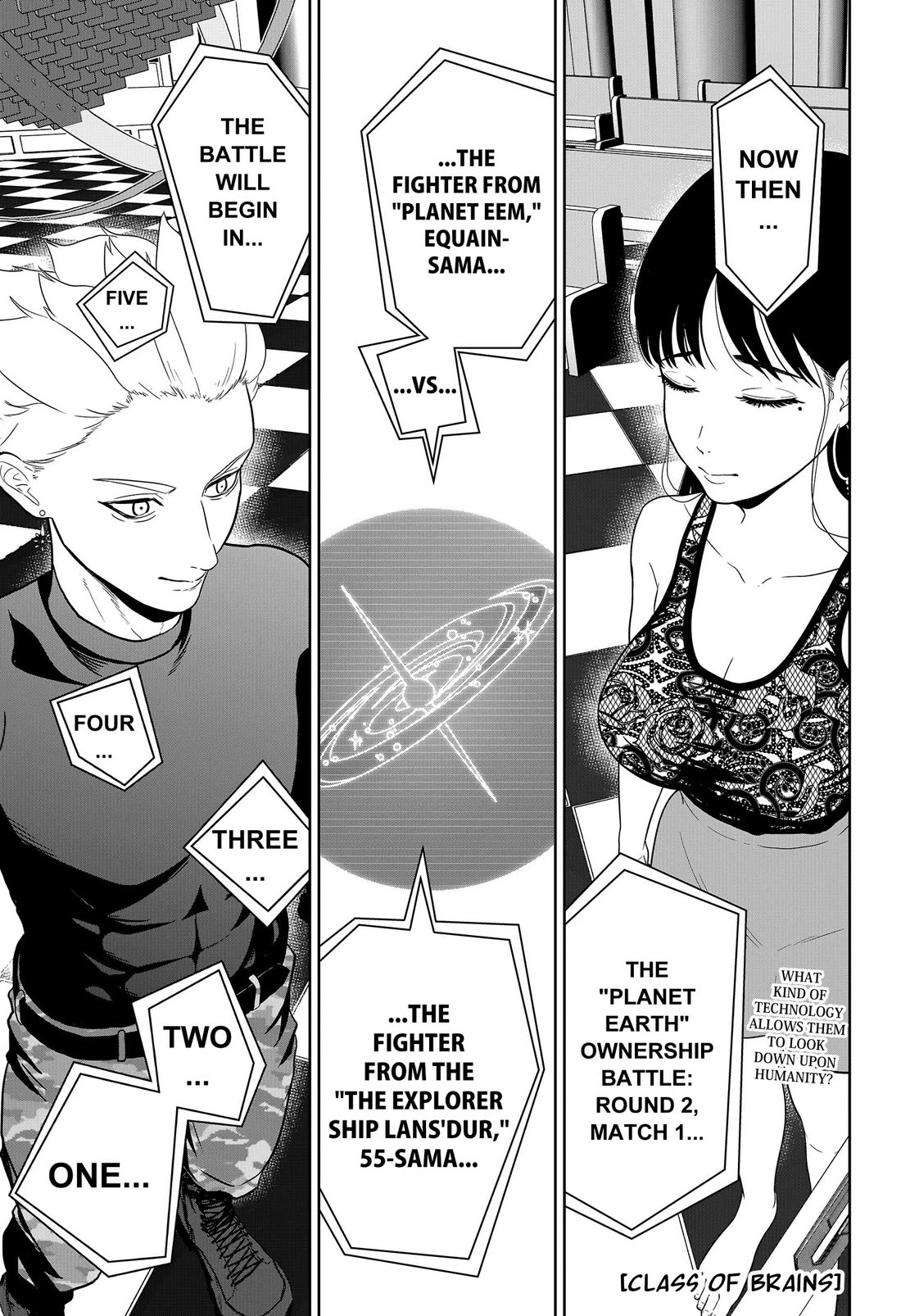 Class of Brains Chapter 24 page 1 - Chapter 24