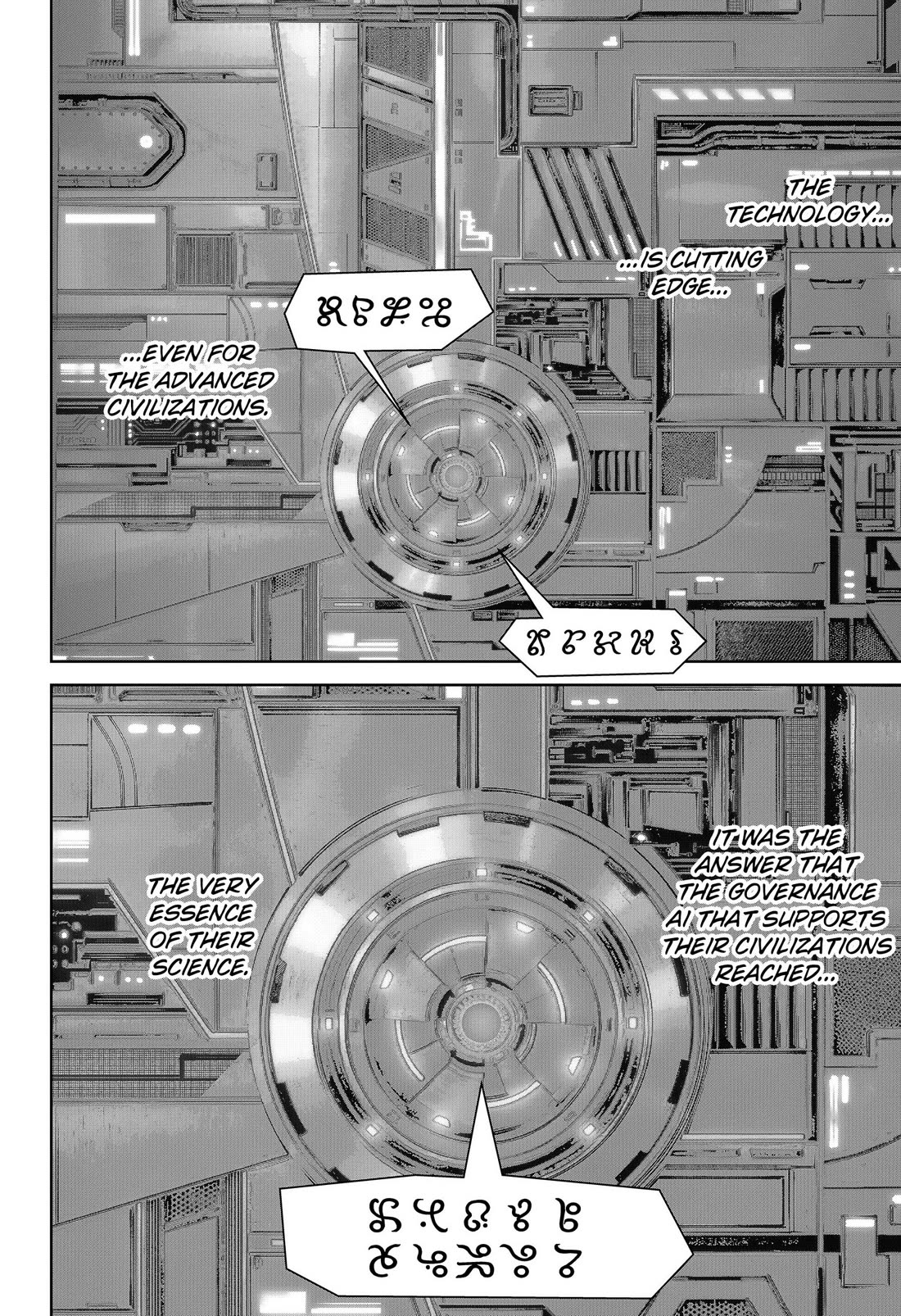 Class of Brains Chapter 24 page 13 - Chapter 24
