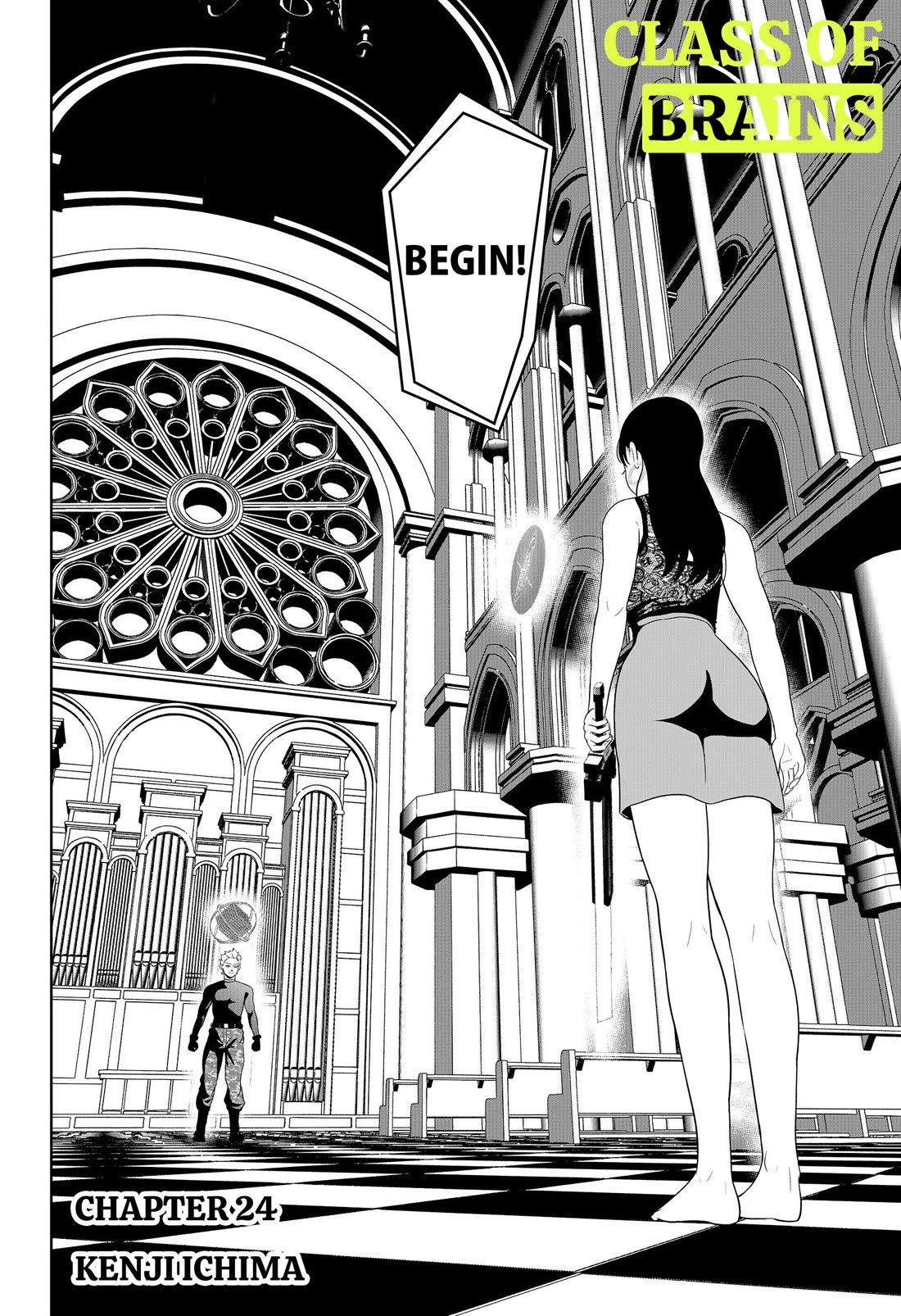 Class of Brains Chapter 24 page 2 - Chapter 24