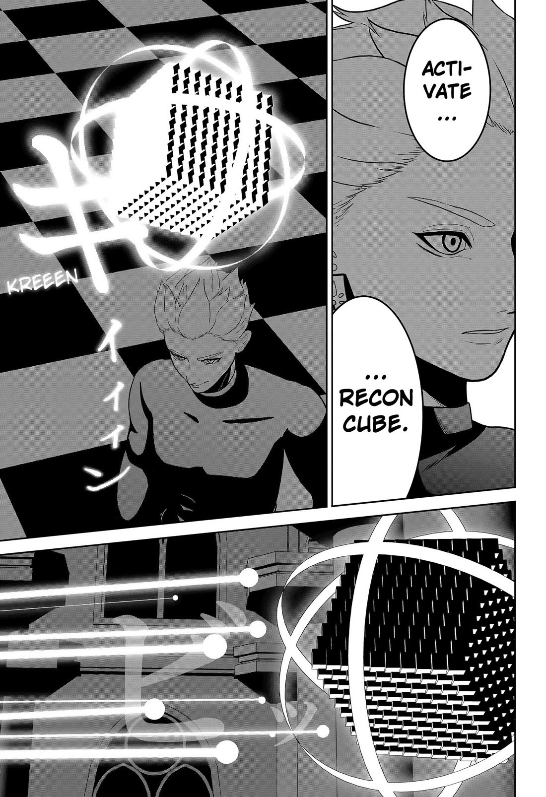 Class of Brains Chapter 24 page 3 - Chapter 24