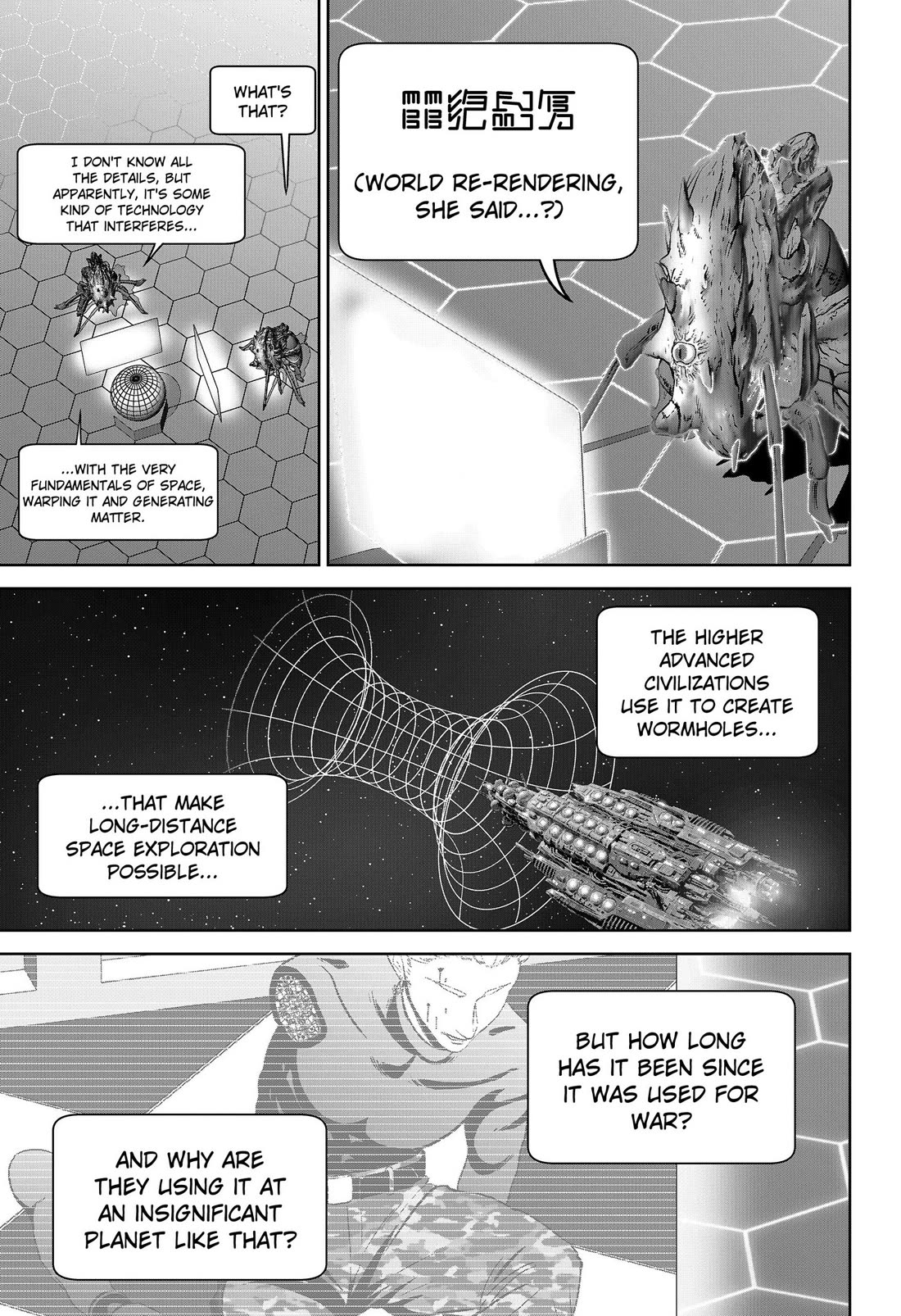 Class of Brains Chapter 25 page 3 - Chapter 25
