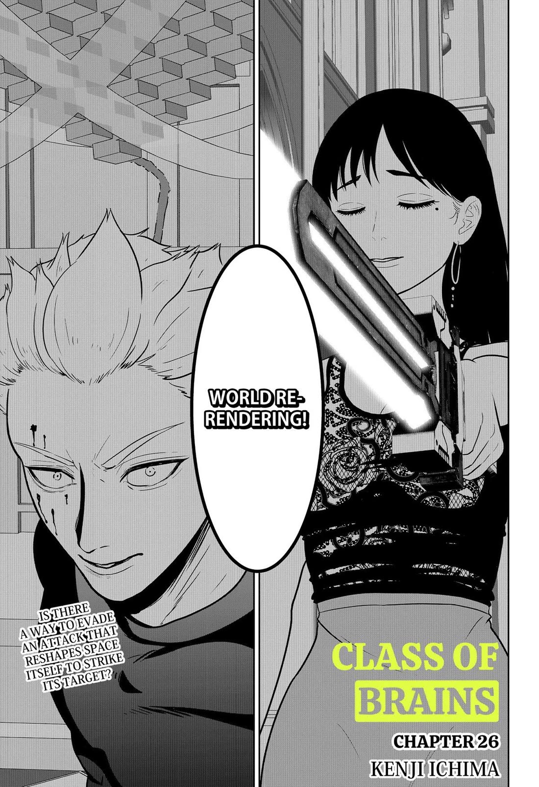 Class of Brains Chapter 26 page 1 - Chapter 26