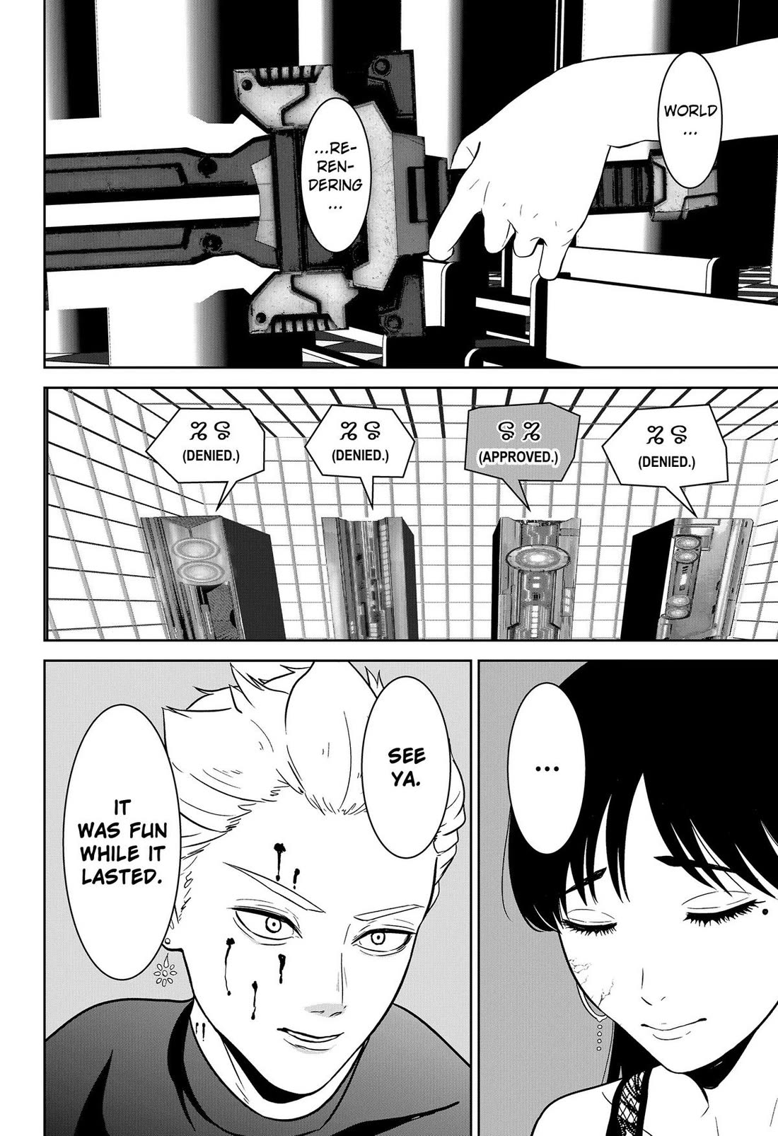 Class of Brains Chapter 26 page 14 - Chapter 26